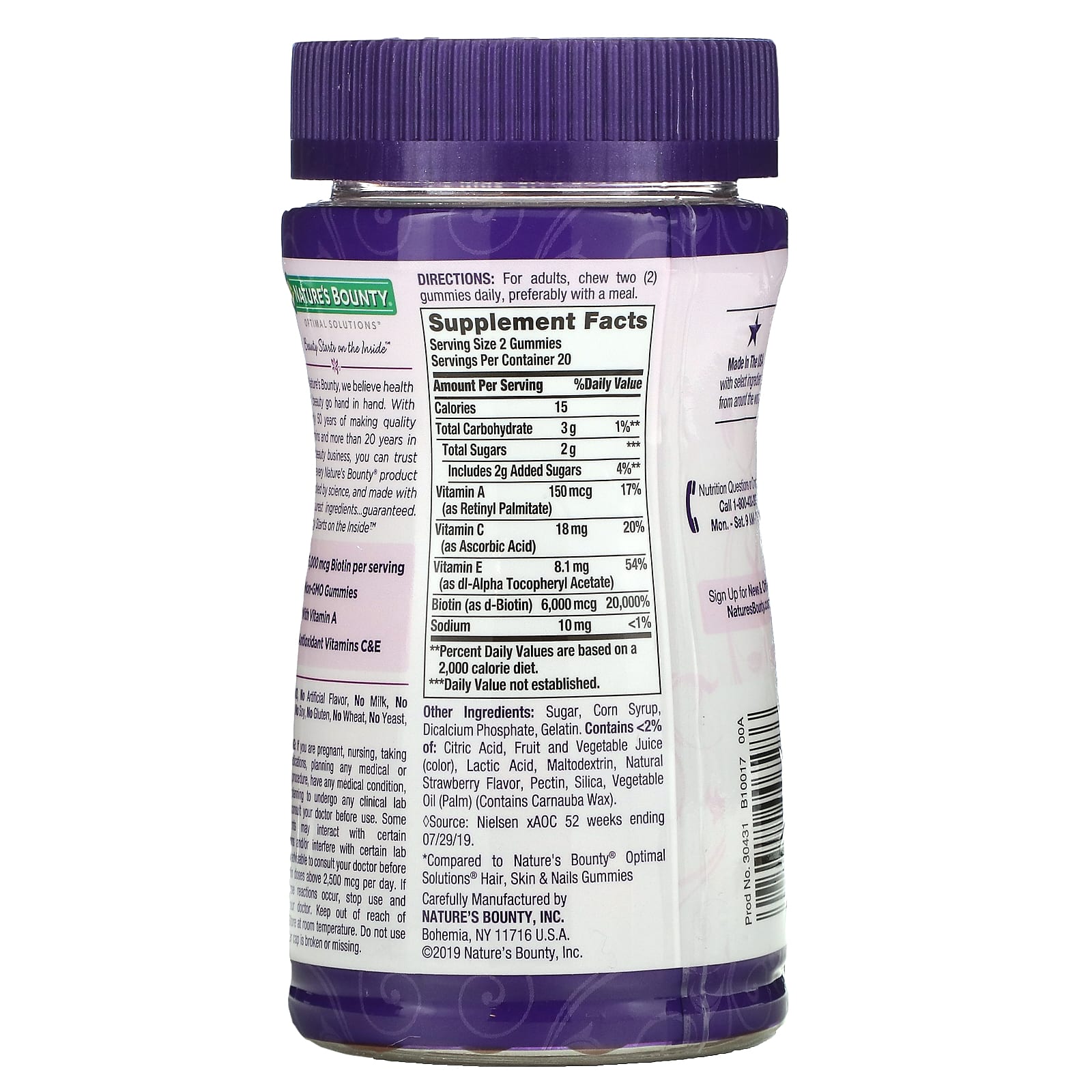 Nature's Bounty, Advanced, жевательные мармеладки для волос, кожи и ногтей, клубника, 3000 мкг, 40 жевательных таблеток