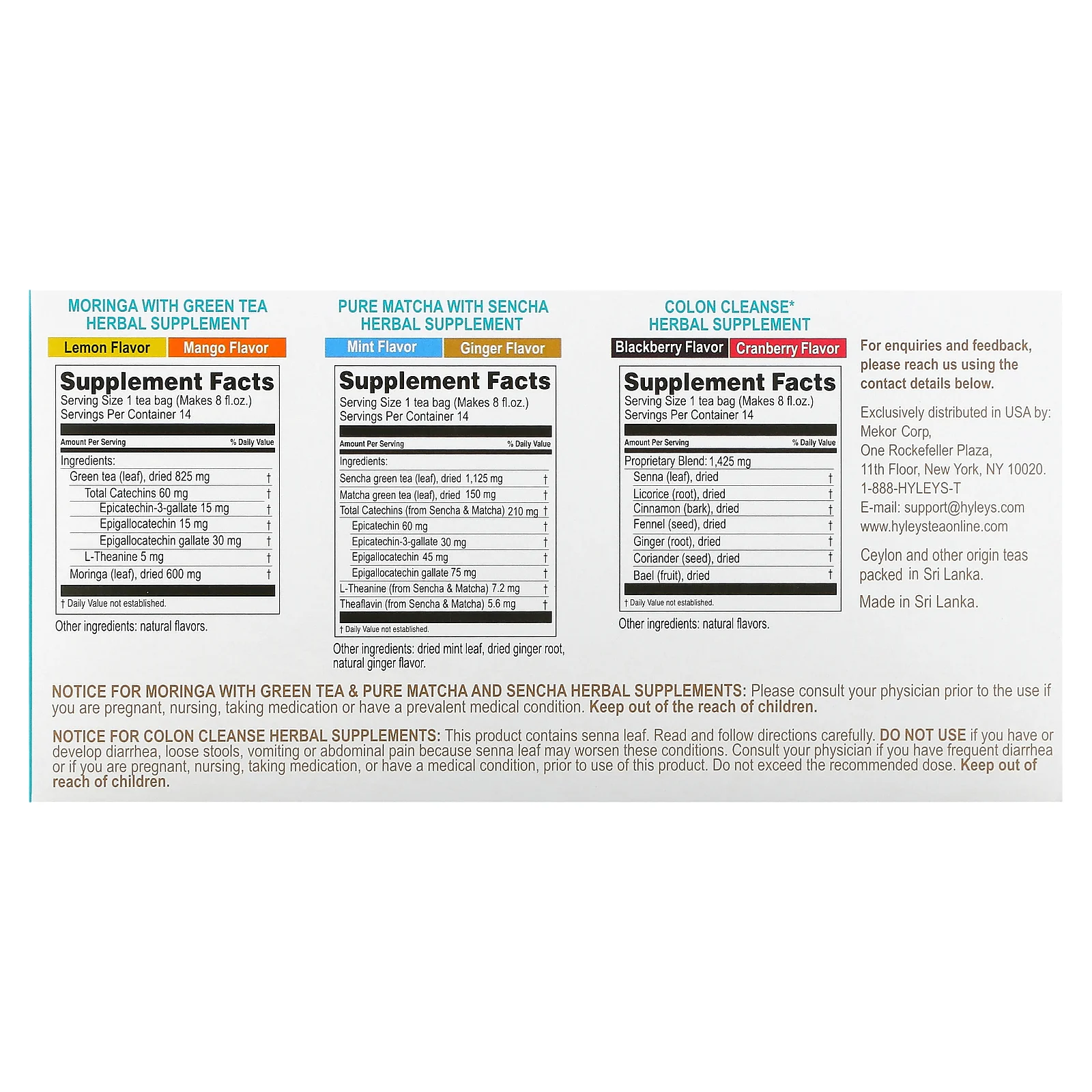 Hyleys Tea, Набор для очищения 14 дней, 42 чайных пакетика, 2,22 унции (63 г)