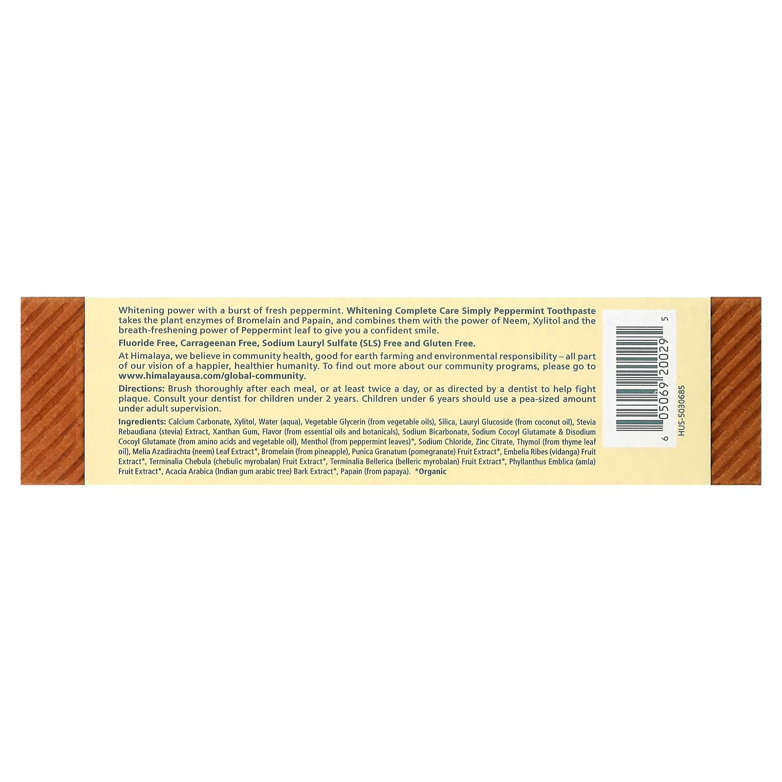 Himalaya, Botanique, отбеливающая универсальная зубная паста, перечная мята, 150 г (5,29 унции)