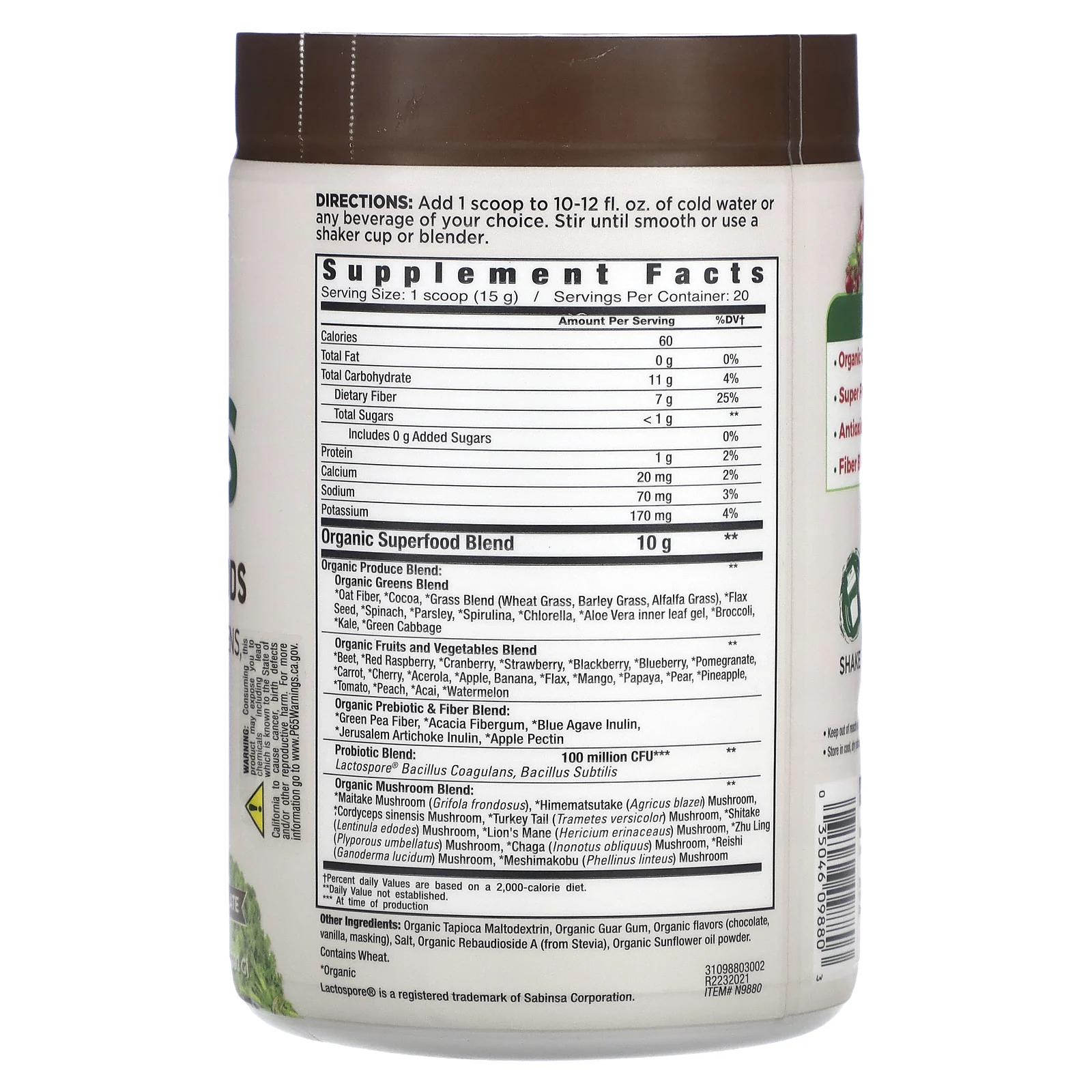 Country Farms, Super Greens, подщелачивающая формула, шоколад, 300 г (10,6 унции)