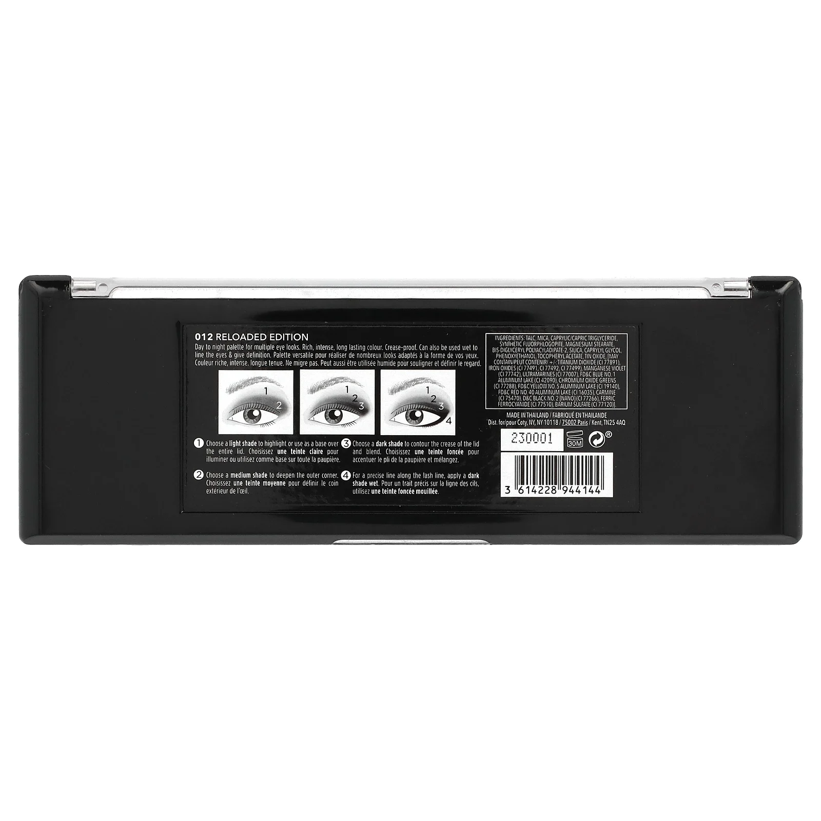 Rimmel London, Magnif'Eyes, палитра для контурирования кожи вокруг глаз, 012 Rechargeed Series, 14,2 г (0,5 унции)