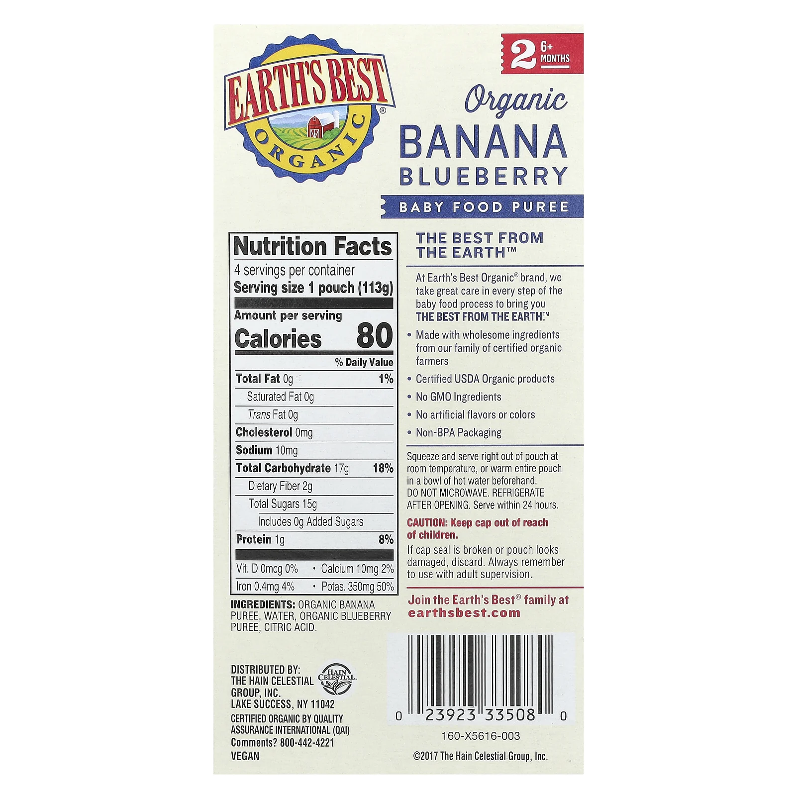 Earth's Best, Органическое пюре для детского питания, от 6 месяцев, банан и голубика, 4 пакетика по 113 г (4 унции)