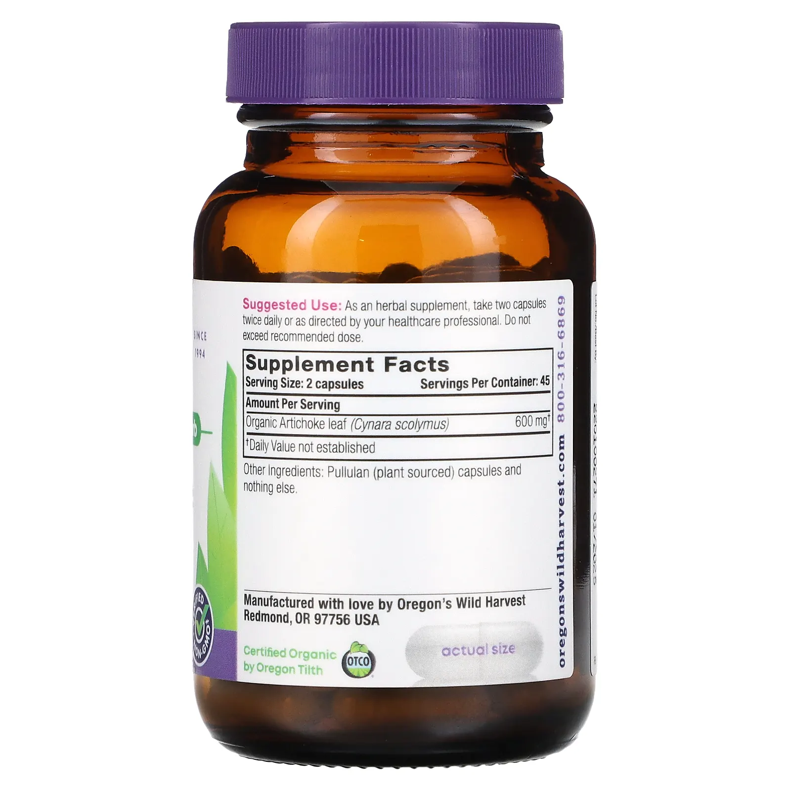 Oregon's Wild Harvest, артишок, 90 веганских капсул