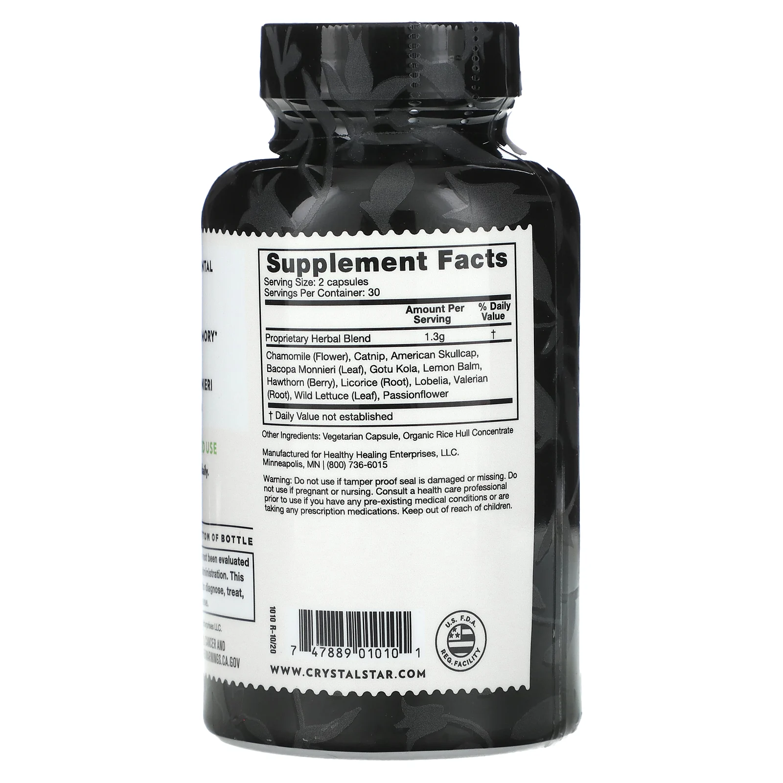 Crystal Star, Focus, 60 вегетарианских капсул