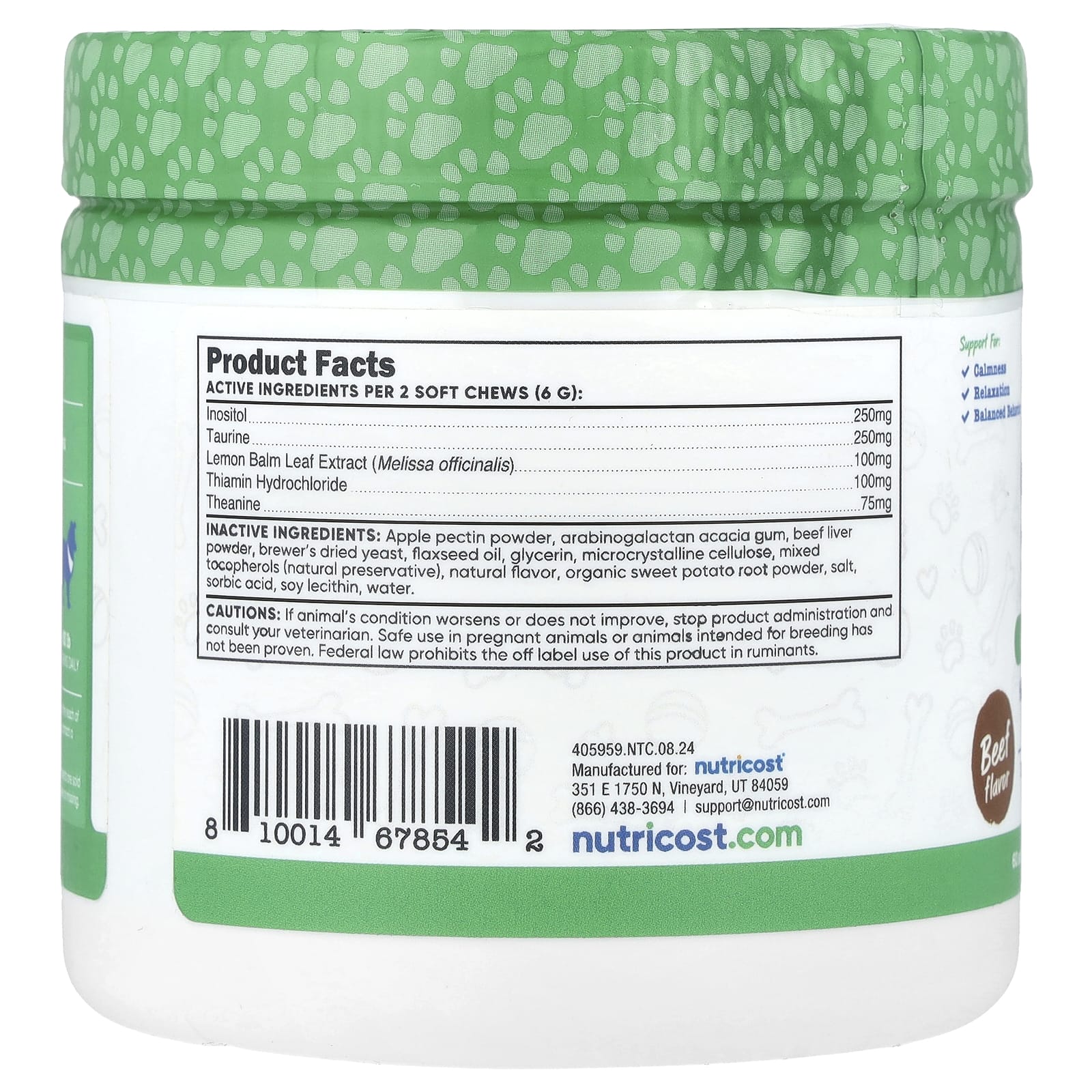 Nutricost, Pets, успокаивающая добавка, для собак, говядина, 60 жевательных таблеток, 180 г (6,4 унции)