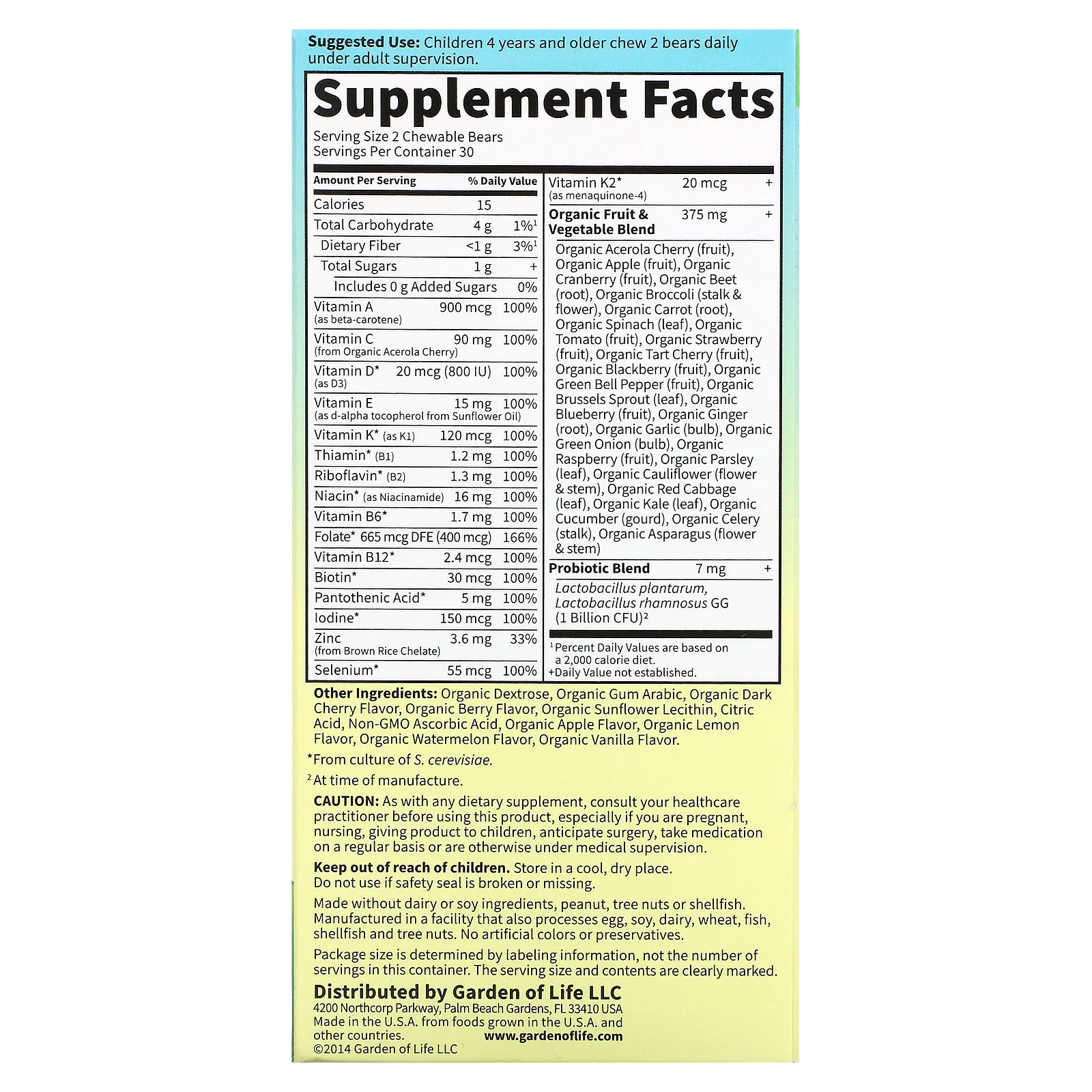 Garden of Life, Vitamin Code, цельнопищевые мультивитамины для детей, вишня, 60 жевательных мишек