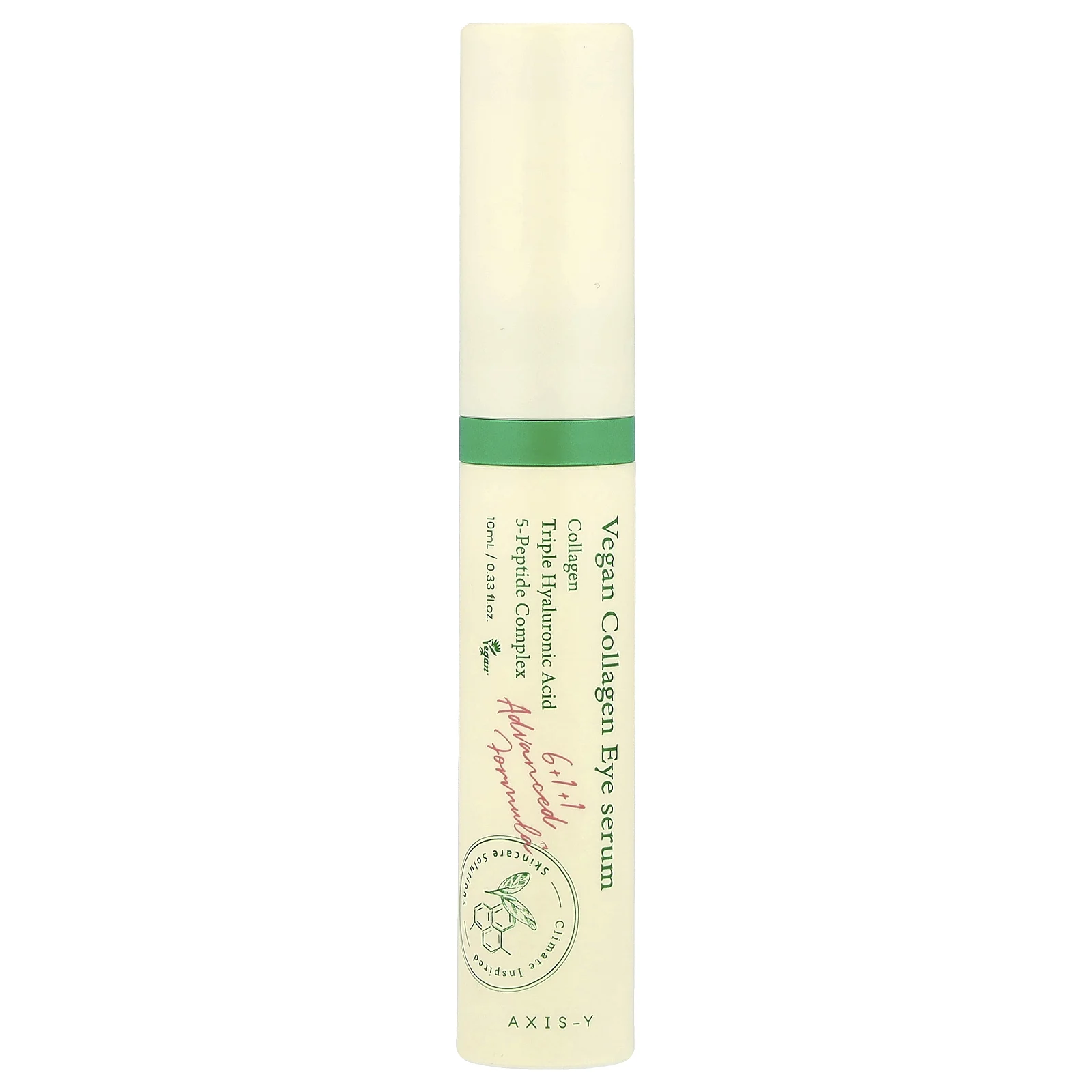 iHerb Exclusive, The Ultimate Korean Beauty Collection, набор из 8 предметов