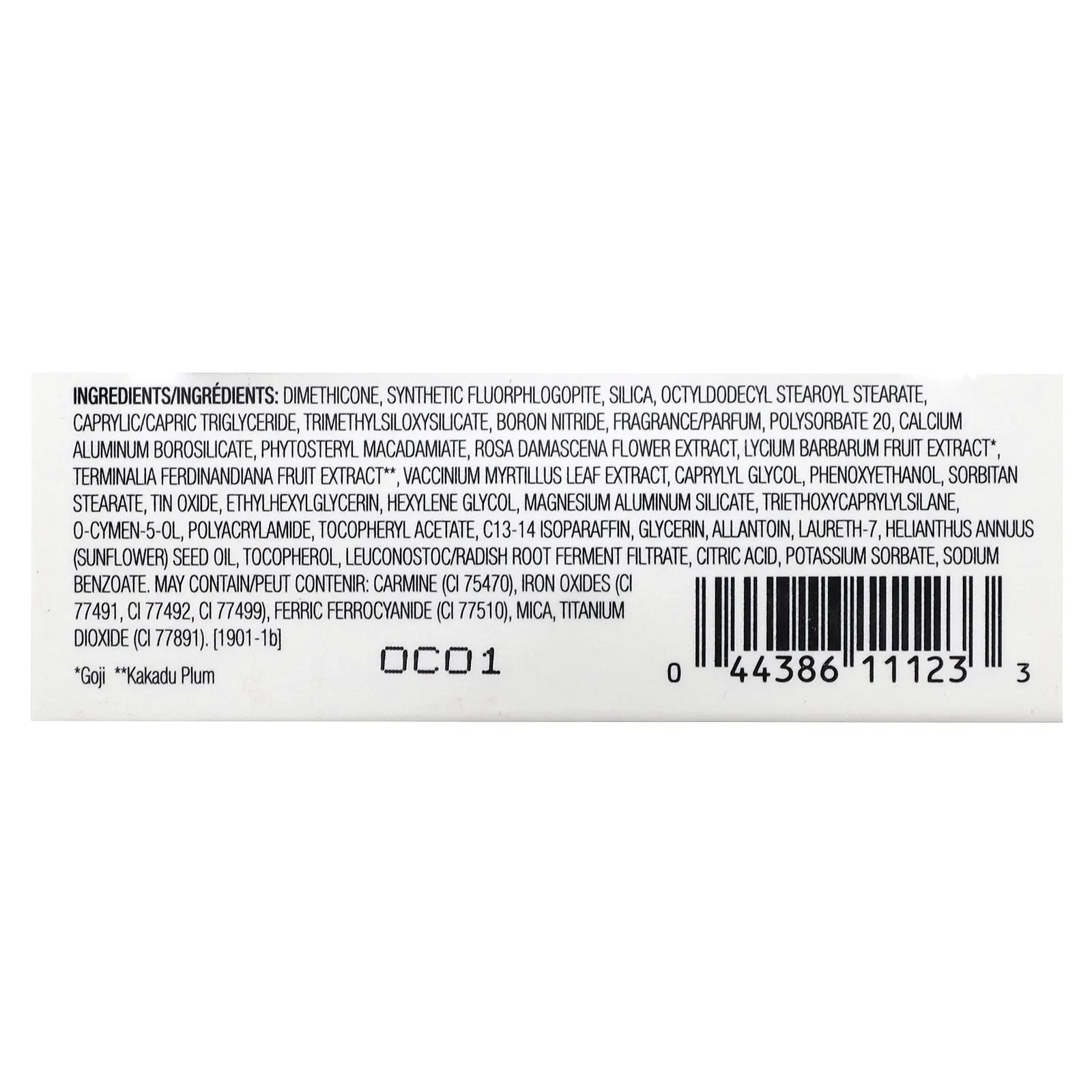 Physicians Formula, Rose All Day Petal Glow, универсальный хайлайтер, свежесобранный, 9,2 г (0,32 унции)