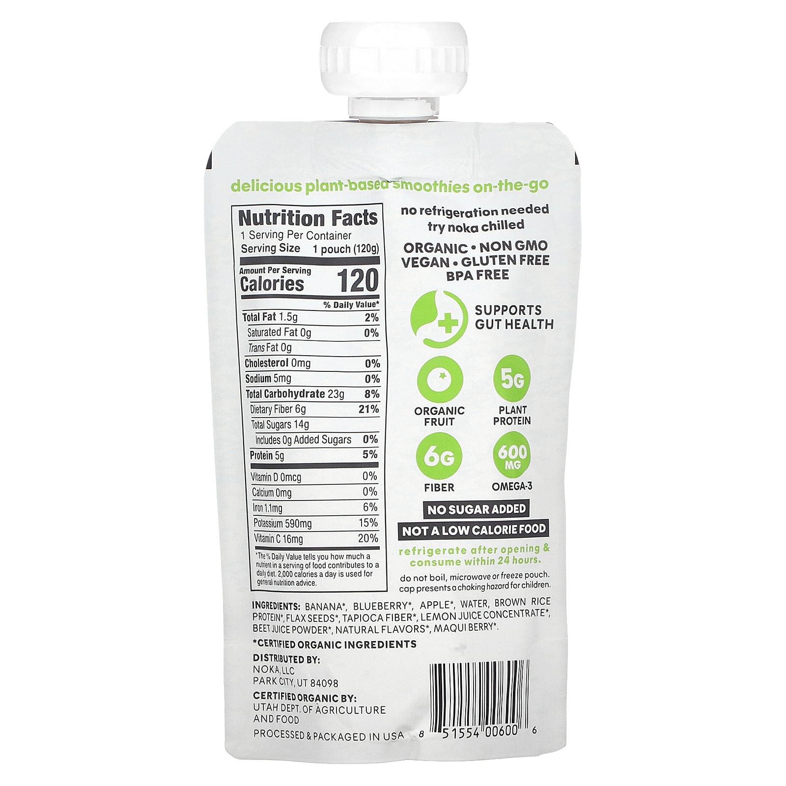 Noka, Смузи из суперфудов с пребиотической клетчаткой, черничная свекла, 120 г (4,22 унции)