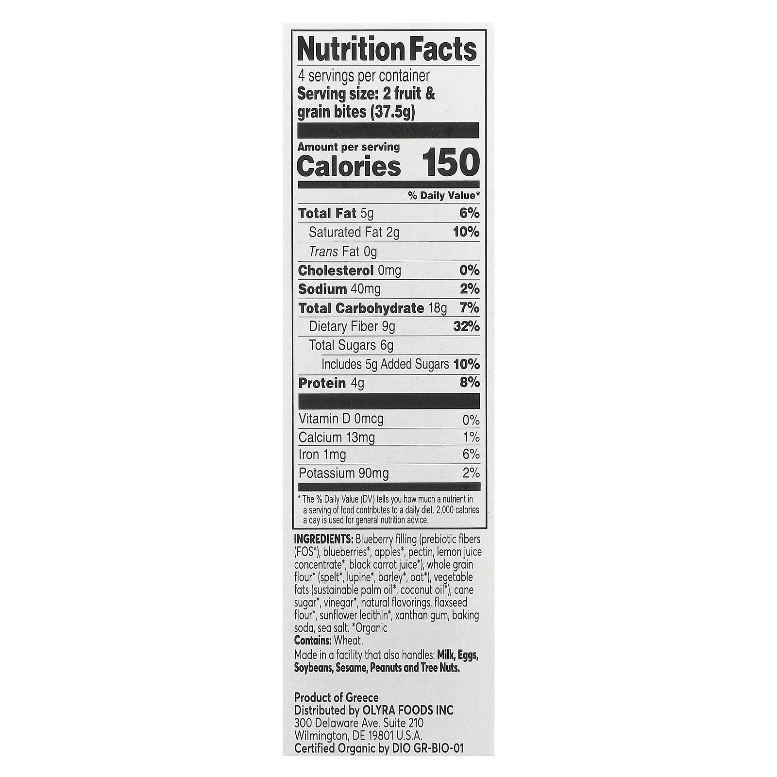 Olyra, Fruit & Grain Bites, голубика, 4 упаковки по 37,5 г (1,32 унции)