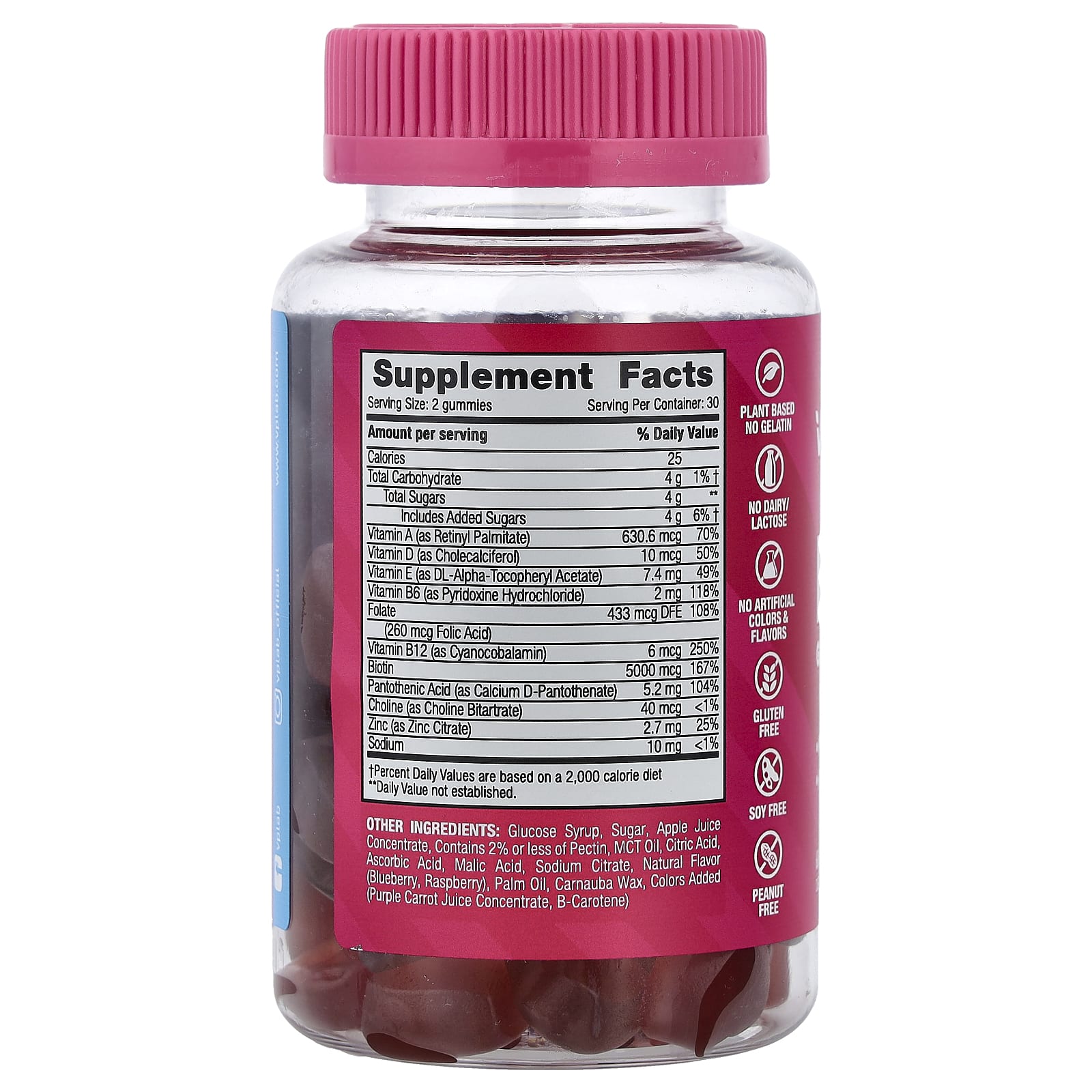 Vplab, Beauty Gummies, ягодное ассорти, 60 жевательных таблеток