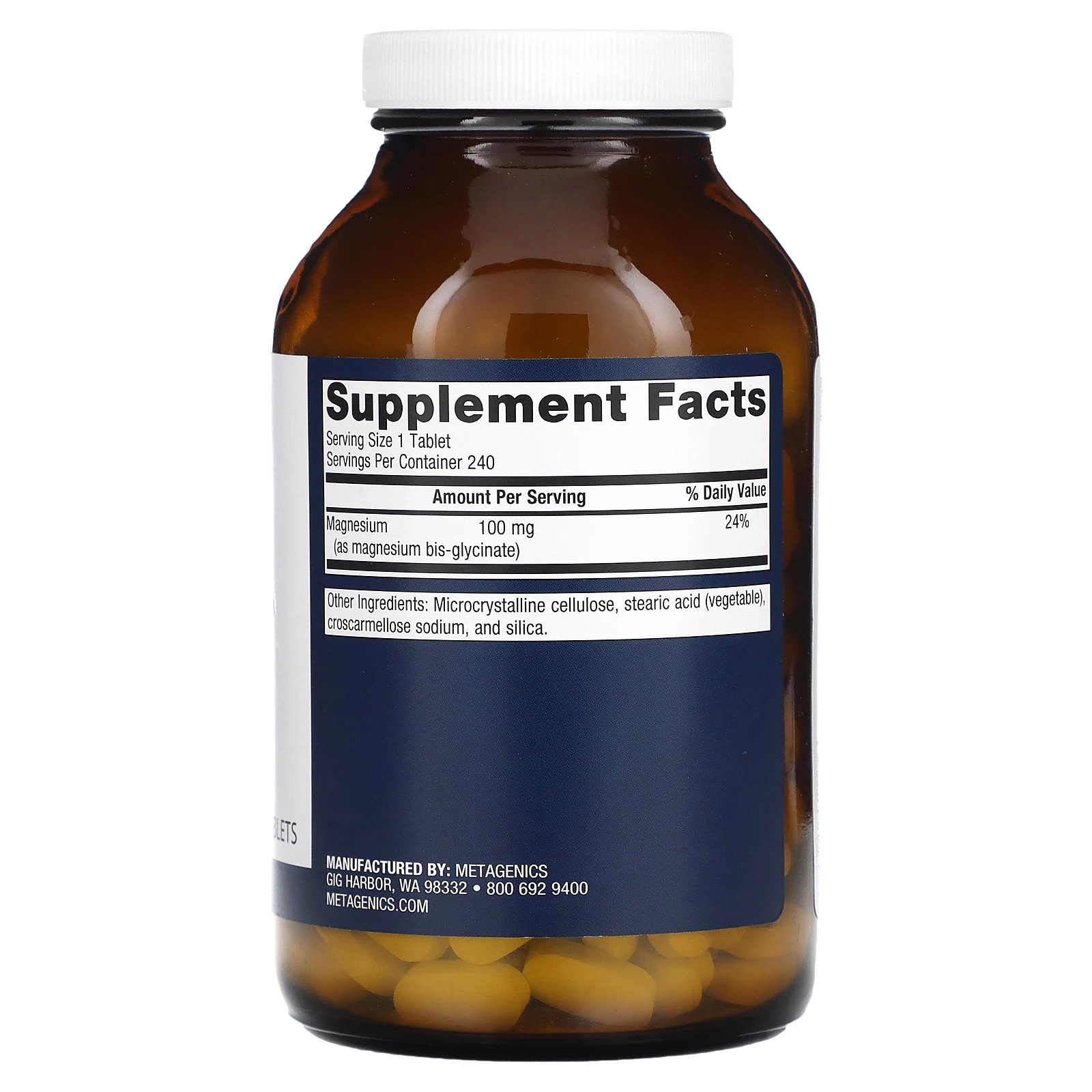 Metagenics, глицинат магния, 240 таблеток