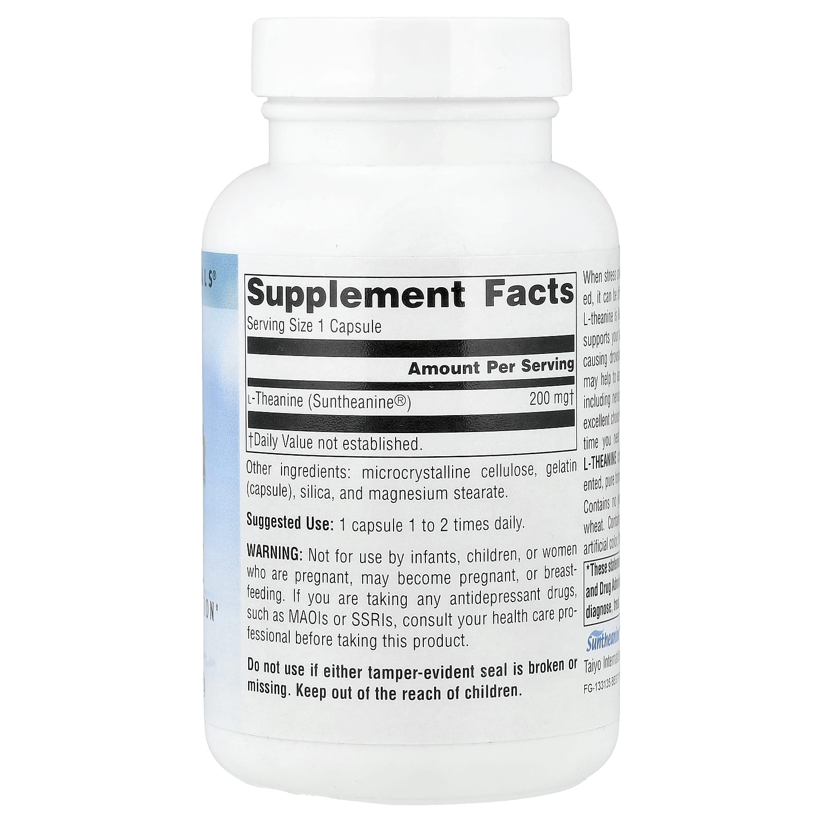 Source Naturals, L-теанин, 200 мг, 120 капсул