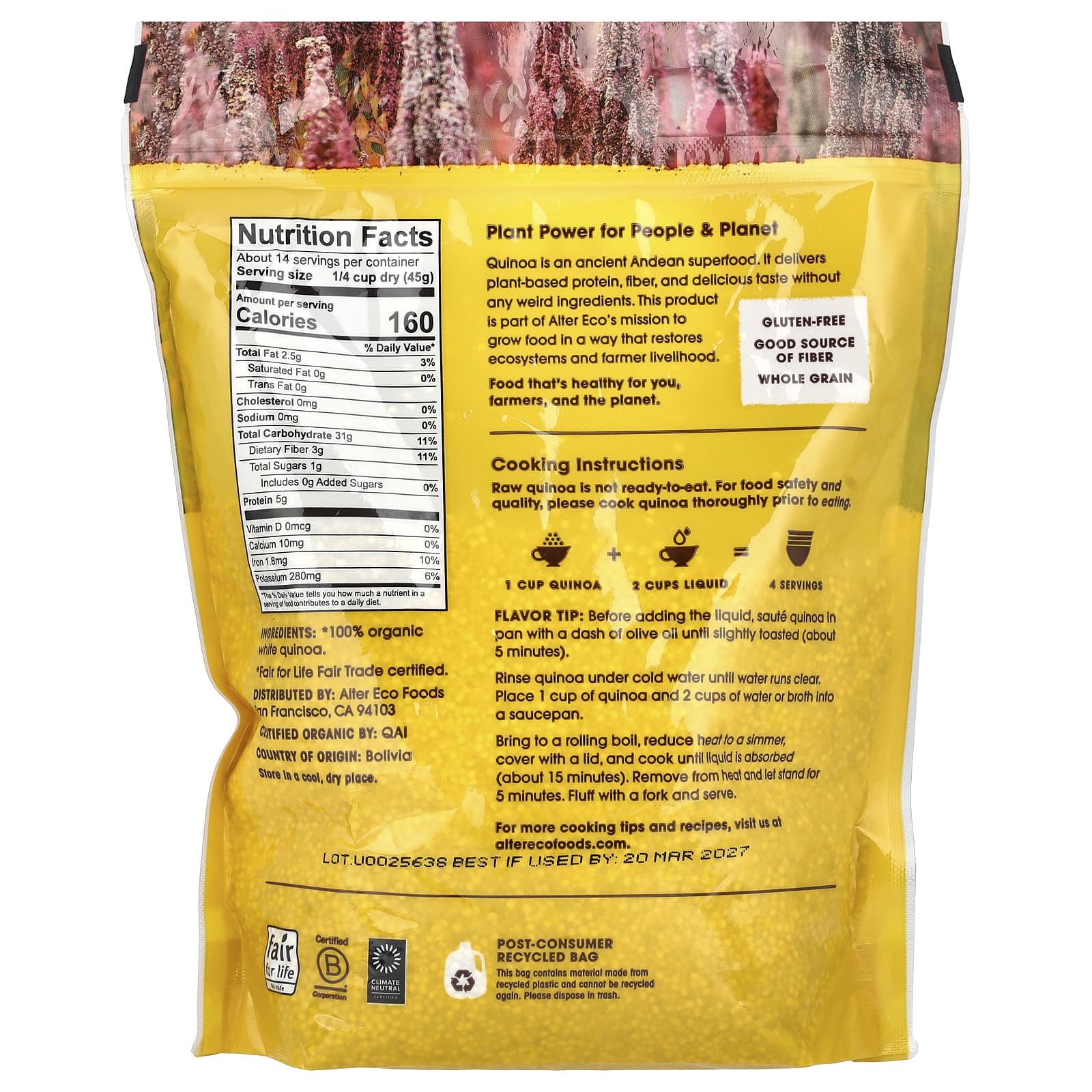 Alter Eco, Органический семейный жемчуг киноа, 624 г (22 унции)