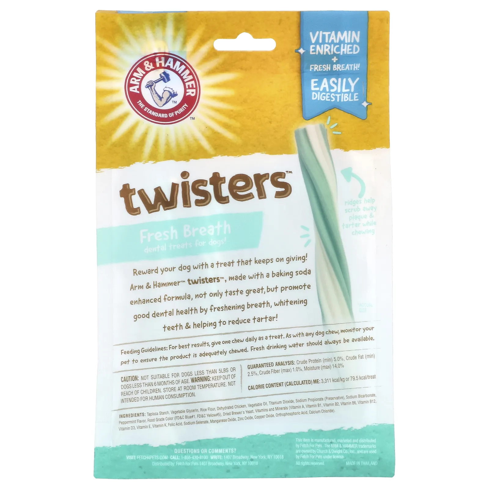 Arm & Hammer, Twister, лакомства для собак Fresh Breath, средний, с мятой, 8 шт.