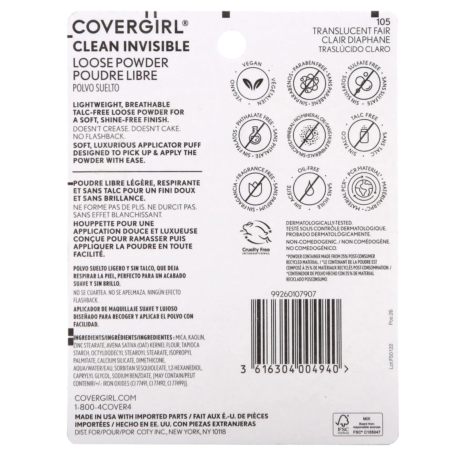 Covergirl, Clean Invisive, рассыпчатая пудра, оттенок 105 полупрозрачный светлый, 18 г (0,63 унции)