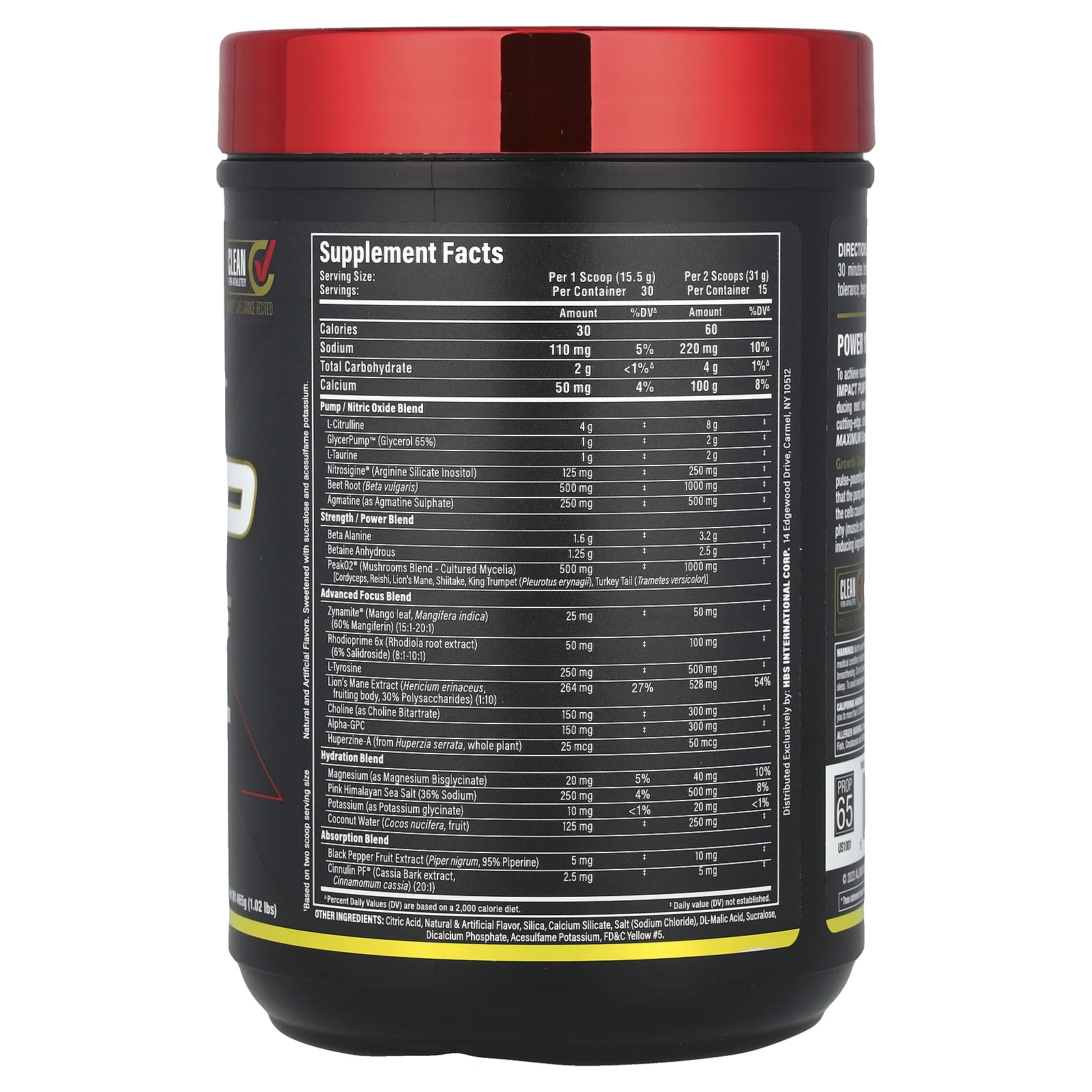 ALLMAX, Impact ™ Pump Xtreme, ананас и манго, 465 г (1,02 фунта)