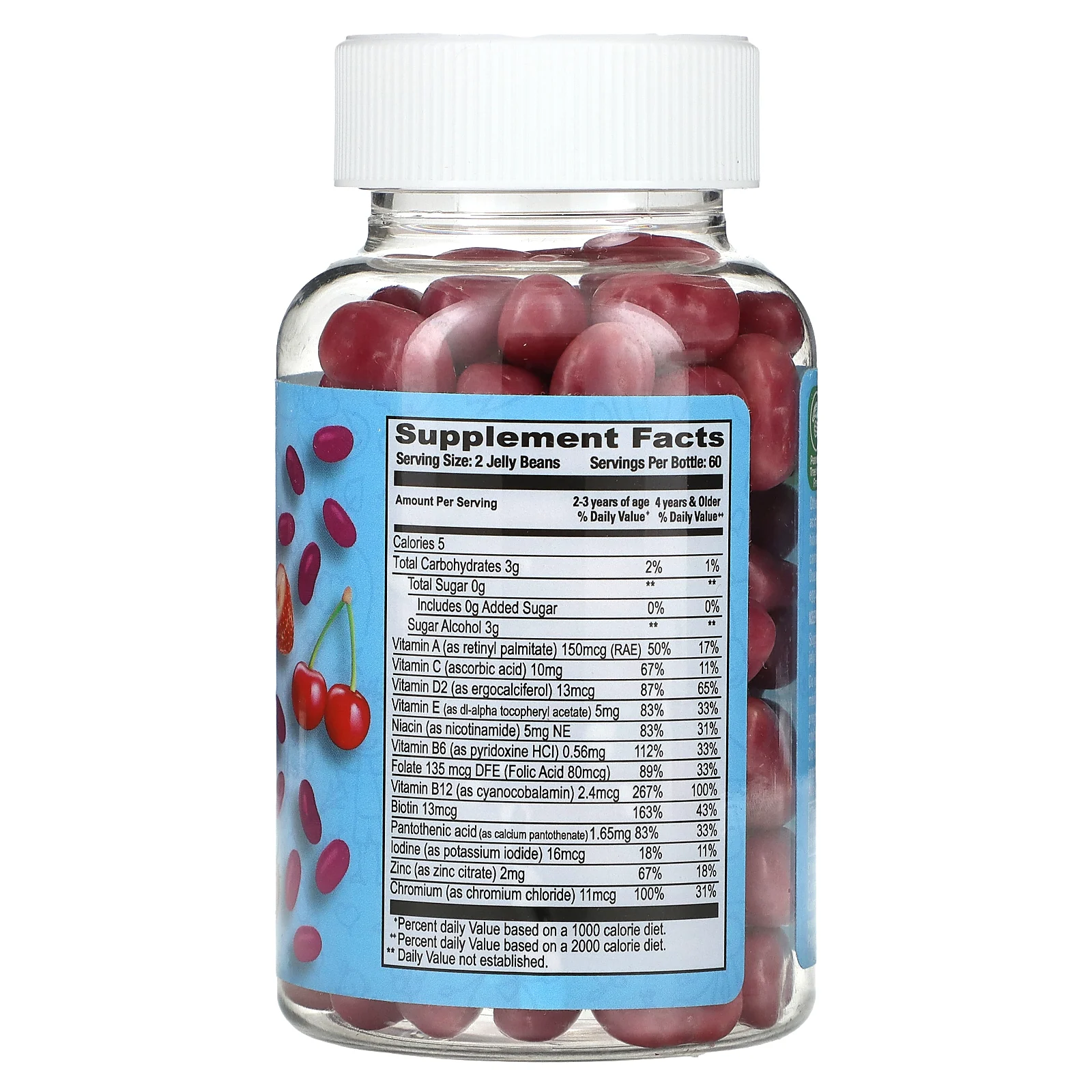 Human Beanz, мультивитаминные мармеладки для детей, без сахара, ягодный вкус, 120 мармеладок