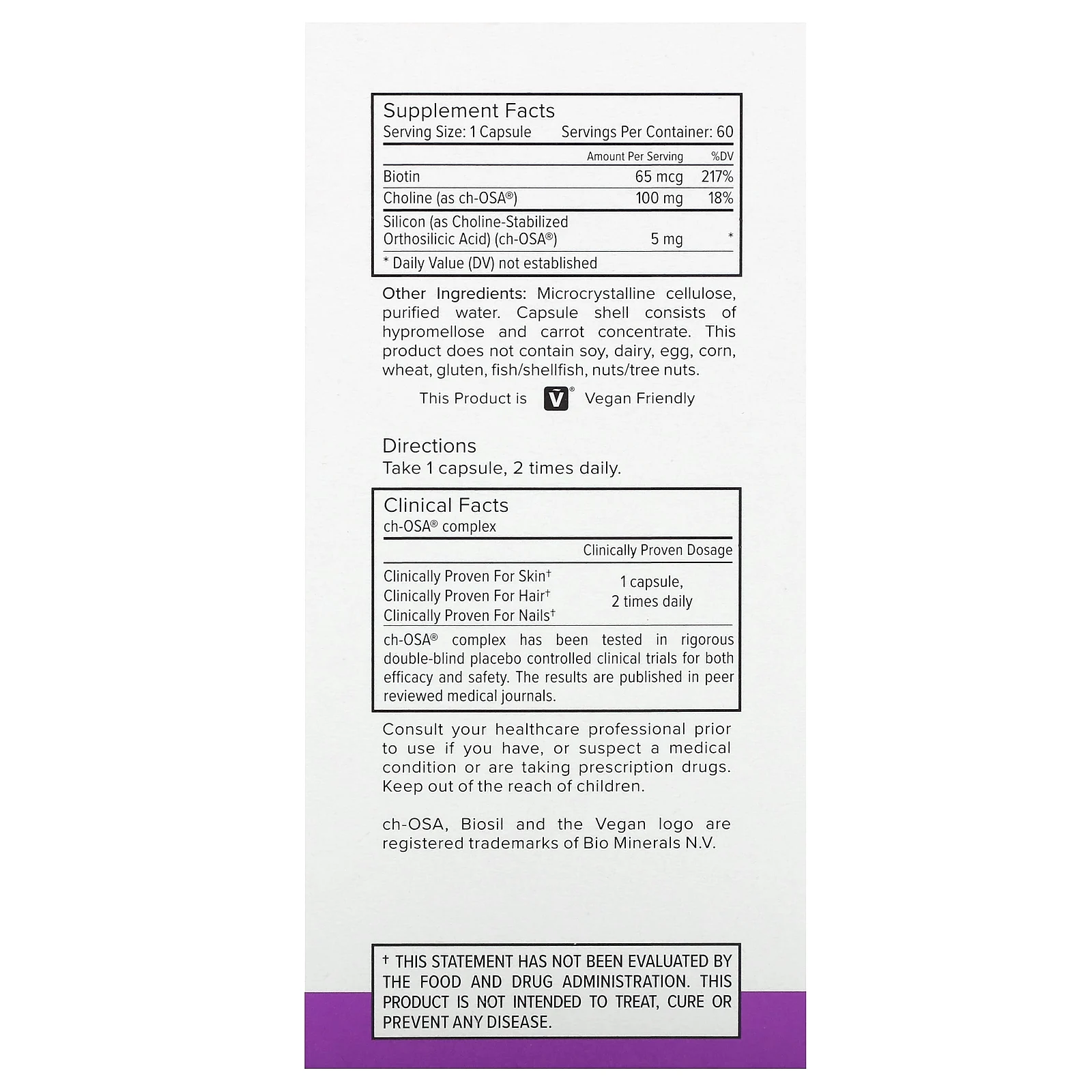 BioSil, Улучшенный уход за волосами и ногтями, 60 оригинальных капсул