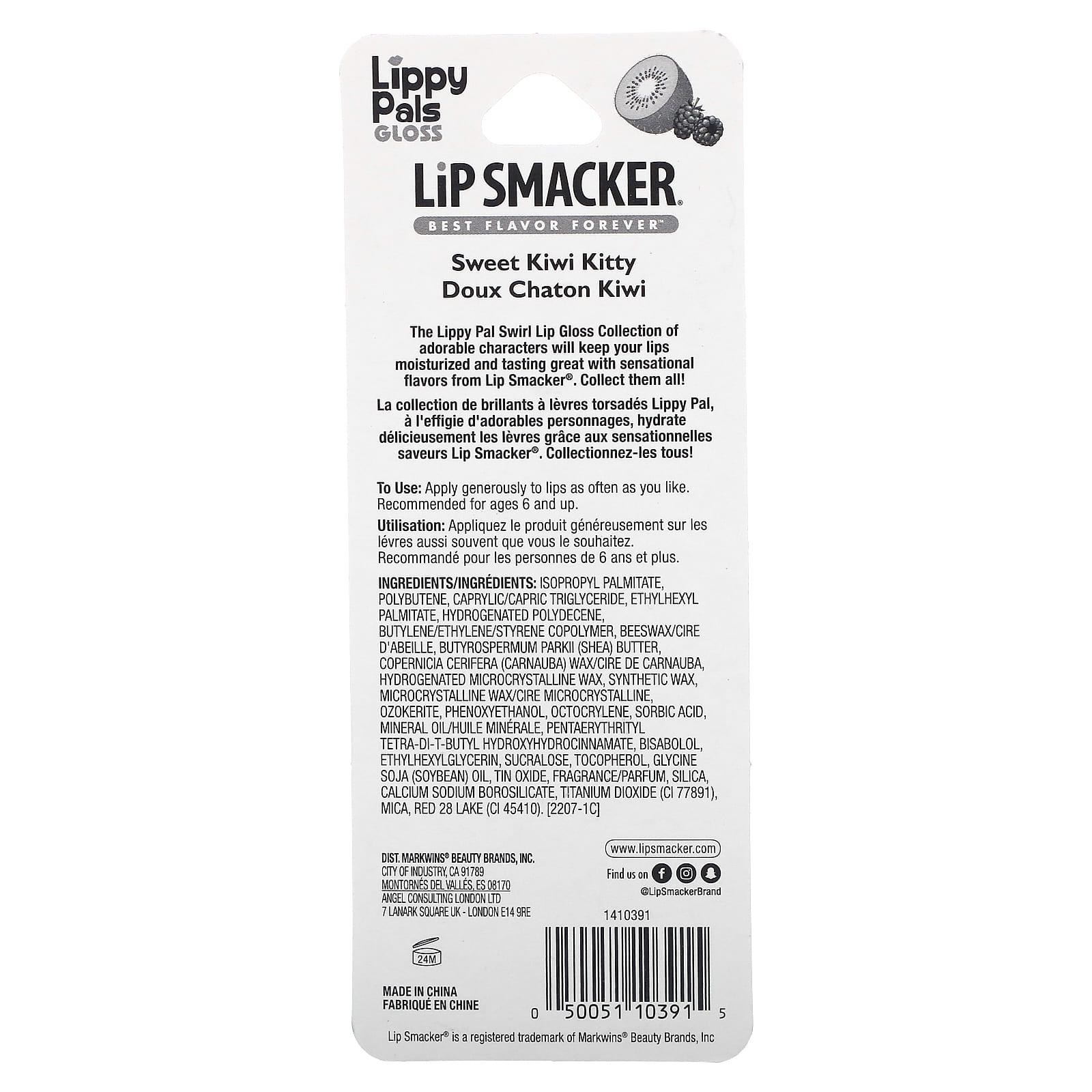 Lip Smacker, Lippy Pals, блеск для губ, Kitty, сладкий киви, 8,4 мл (0,28 жидк. унции)