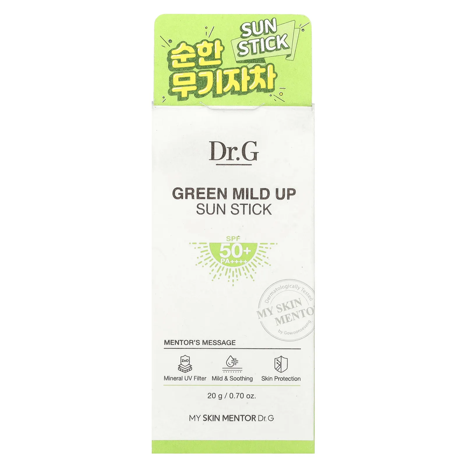Dr. G, Green Mild Up Sun стик, SPF 50+/PA++++, 20 г (0,7 унции)