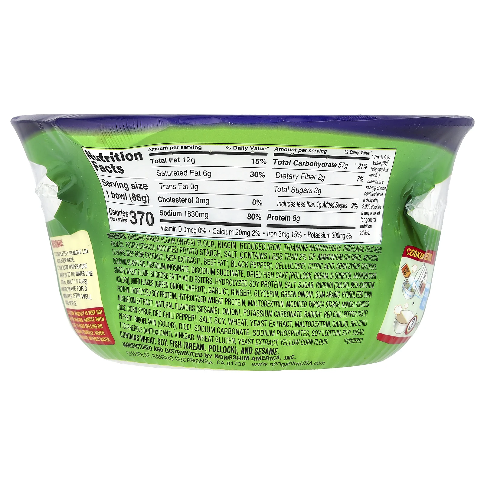 Nongshim, Bowl Noodles, лапша рамьюн со смесью для супа, острая и пряная, 86 г (3,03 унции)