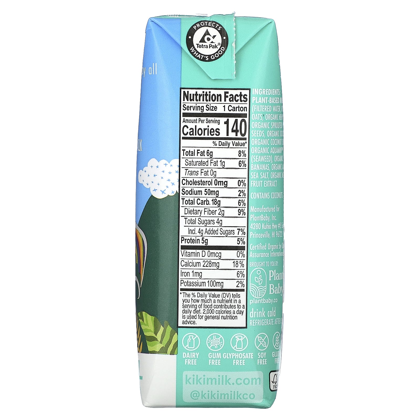 Kiki Milk, Органическое растительное молоко, оригинальное, 237 мл (8 жидк. Унций)