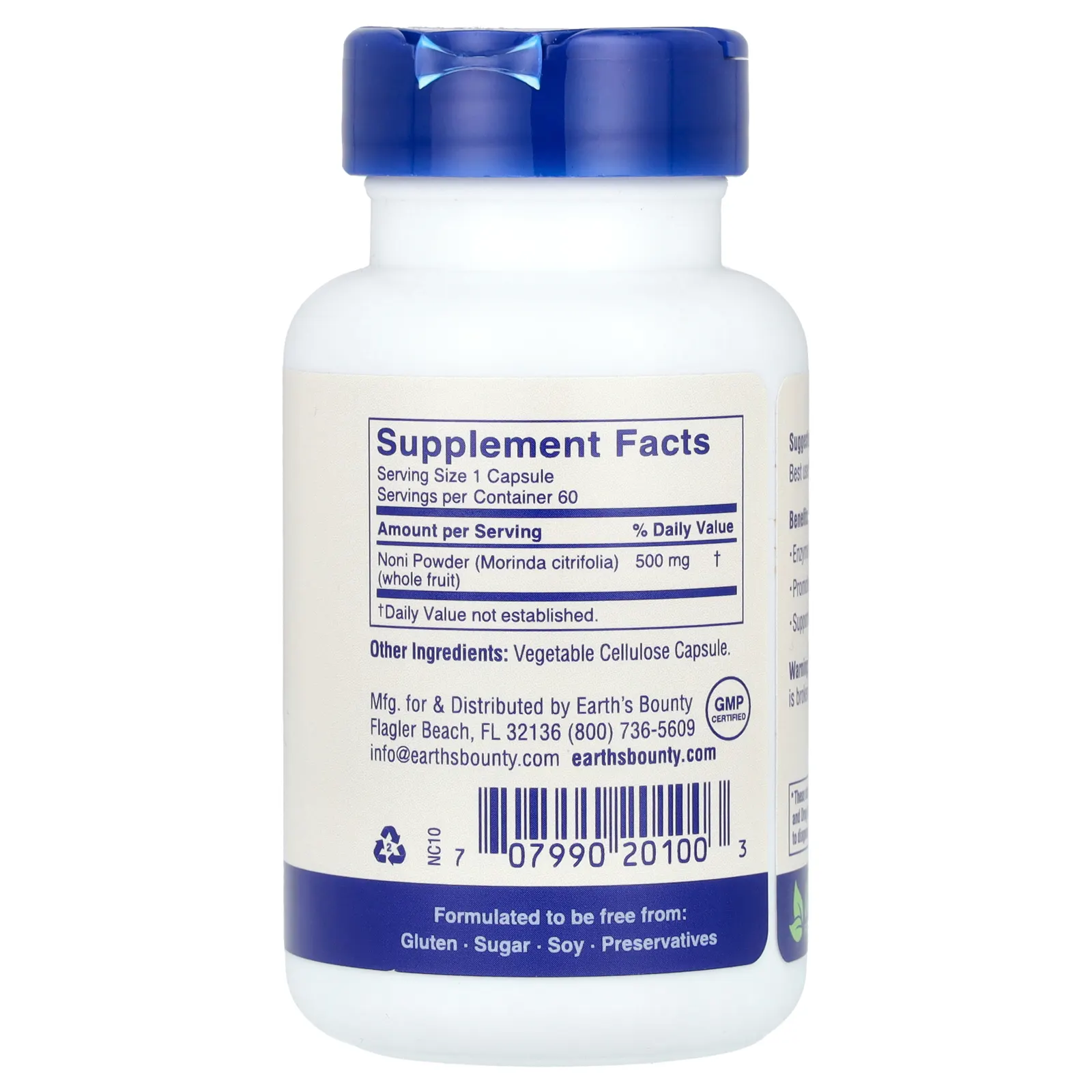 Earth's Bounty ( Matrix Health ), плоды нони, гавайские, 500 мг, 60 вегетарианских капсул