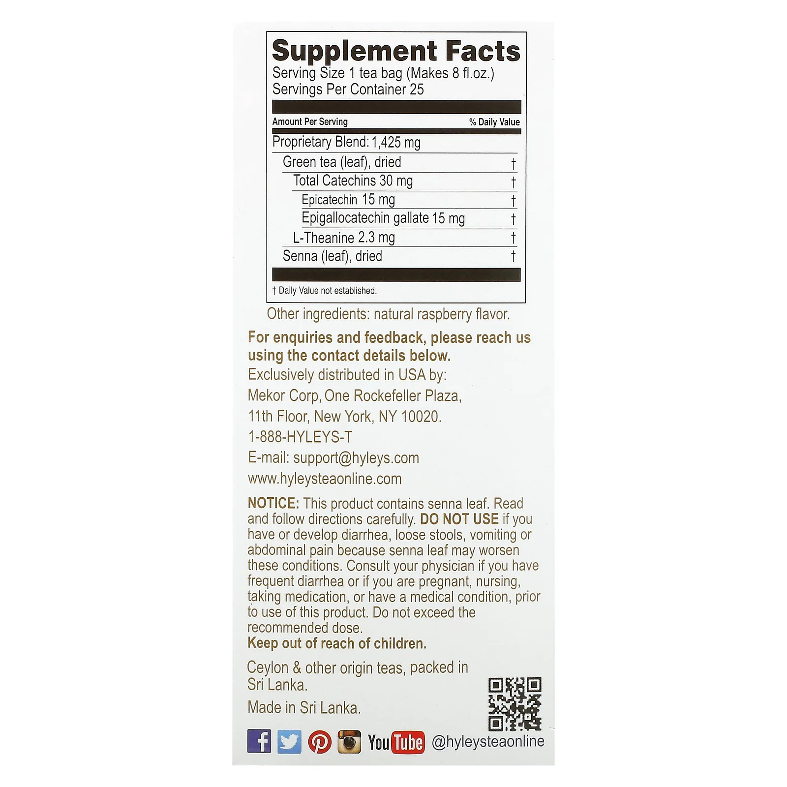 Hyleys Tea, Slim Tea, Малиновый вкус, 25 чайных пакетиков в фольгированных пакетиках, 1,32 унции (37,5 г)