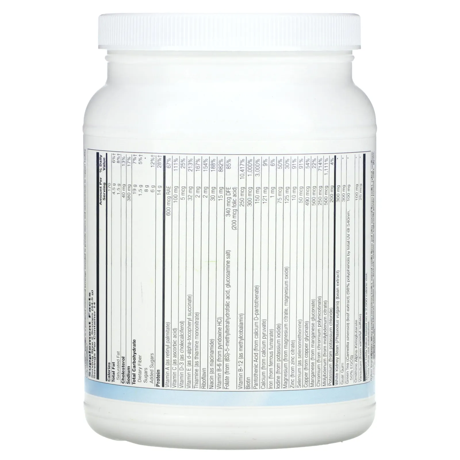 Nutra BioGenesis, UltraLean, натуральная ваниль, 623 г (1 фунт 6 унций)