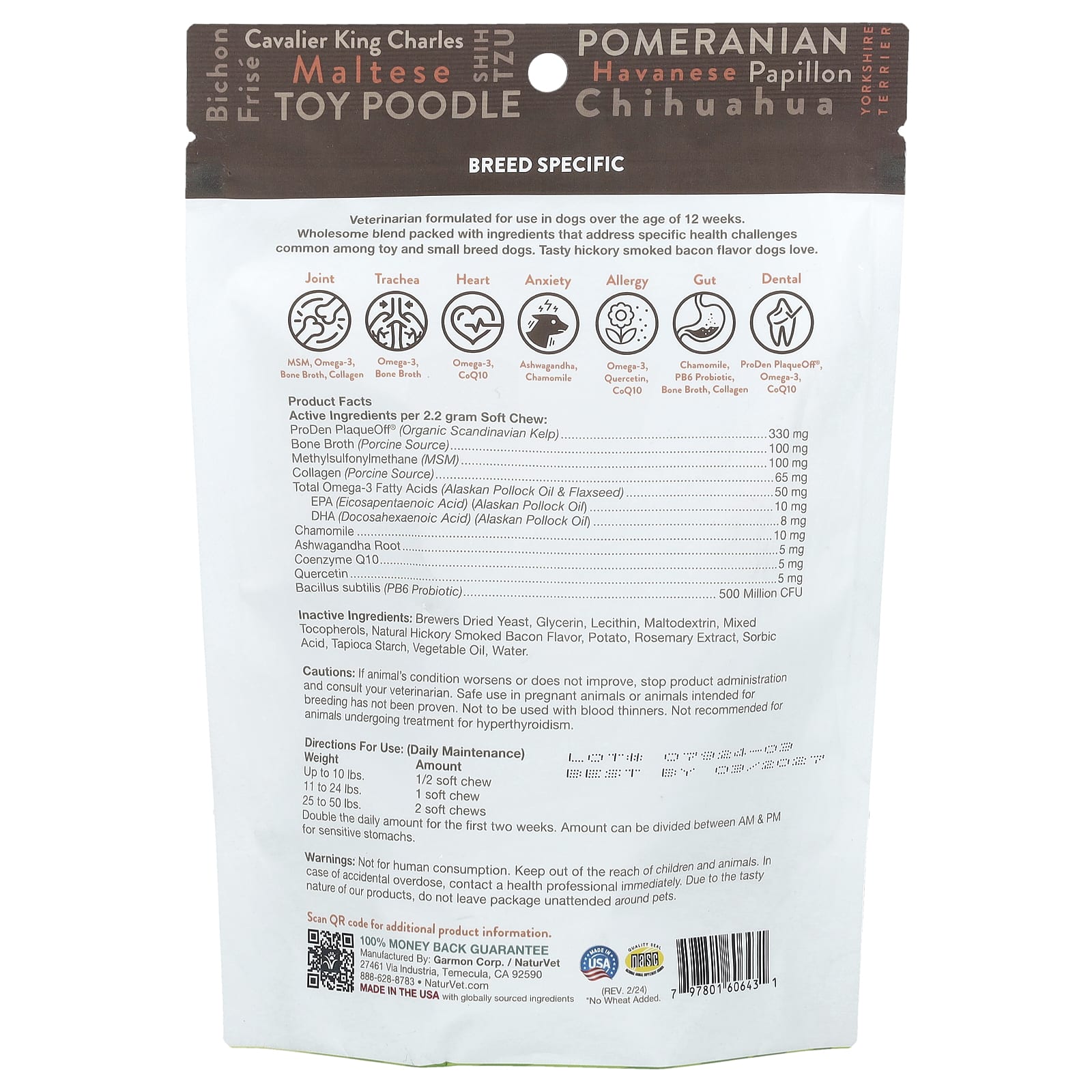 NaturVet, Toy & Small Breeds, For Dogs, Hickory Smoked Bacon, 60 Soft Chews, 4.6 oz (132 g)