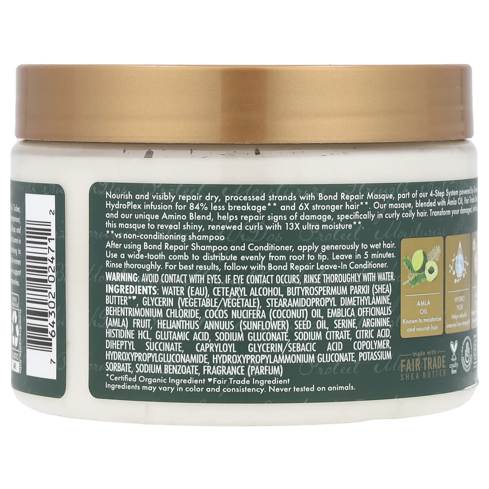 SheaMoisture, Bond Repair Masque, масло амлы, 311 г (11 унций)