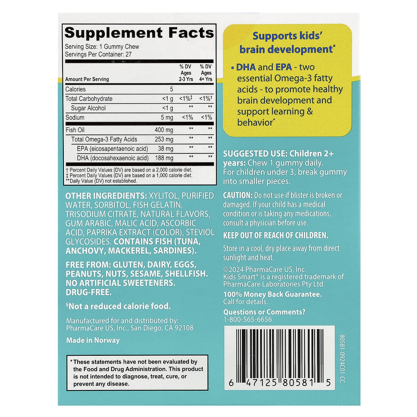 Kids Smart, Vita Gummies, Brain Booster, без сахара, для детей от 2 лет, тутти фрутти, 27 жевательных жевательных таблеток