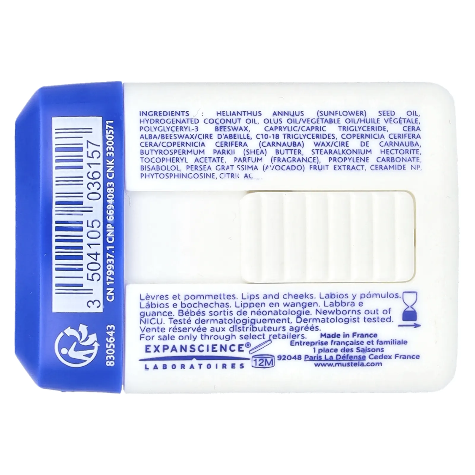 Mustela, Baby, питательный стик с холодным кремом, 9,2 г (0,32 унции)