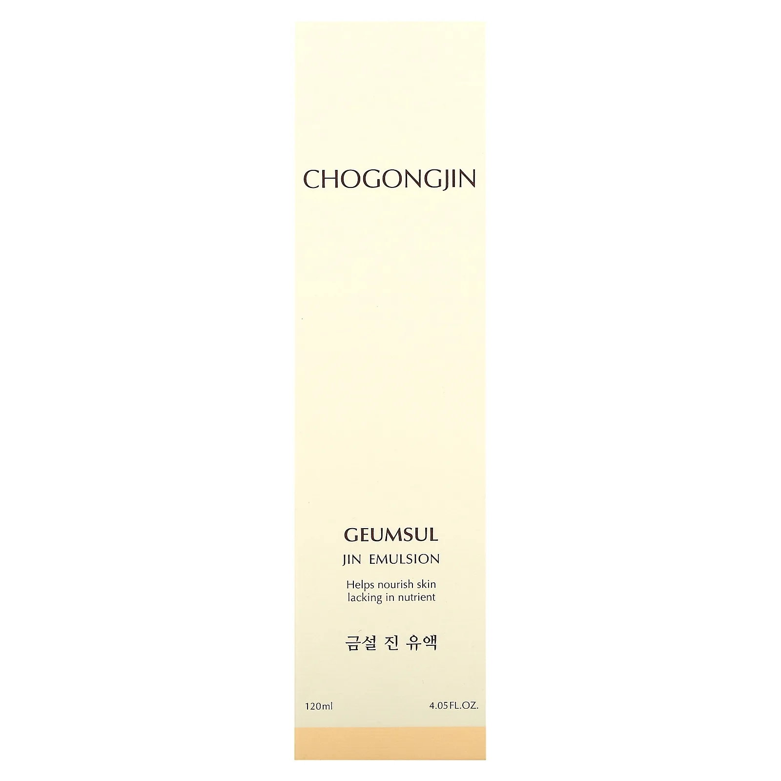 Missha, Chogongjin, эмульсия кымсульцзин, 120 мл (4,05 жидк. Унции)