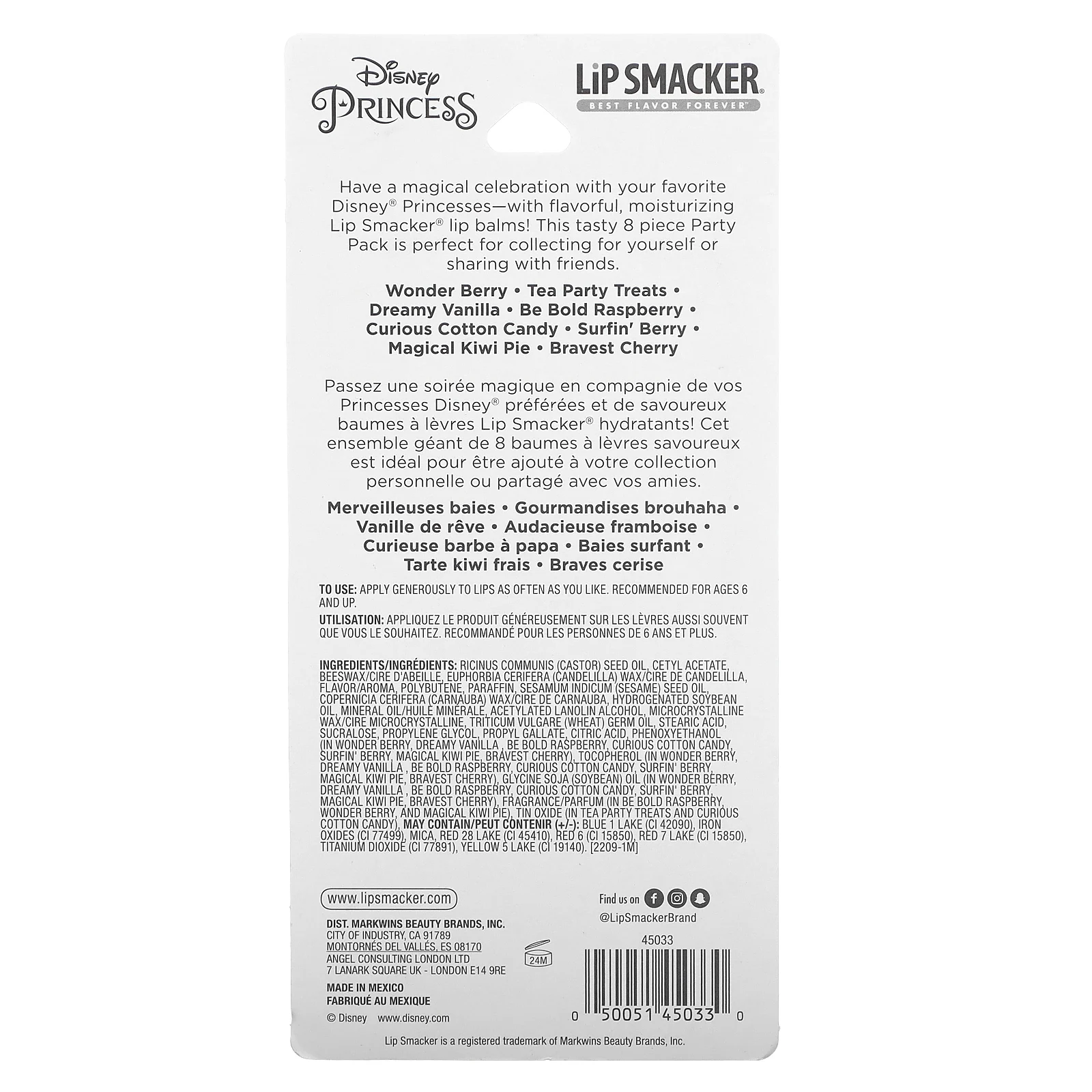 Lip Smacker, Disney Princes, бальзам для губ, для вечеринок, 8 шт. в упаковке, 4 г (0,14 унции)