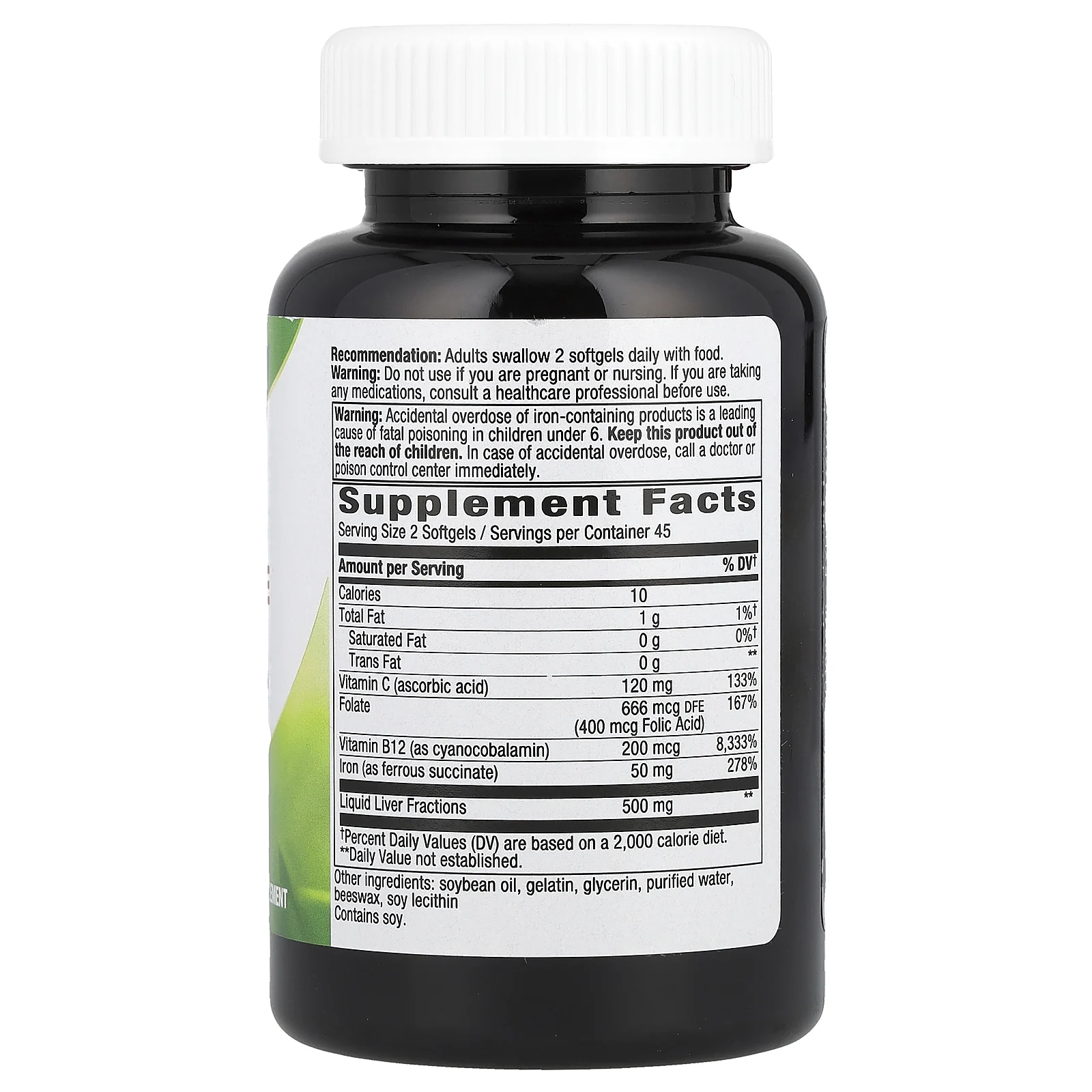 Nature's Way, Ultimate Iron, 90 мягких таблеток