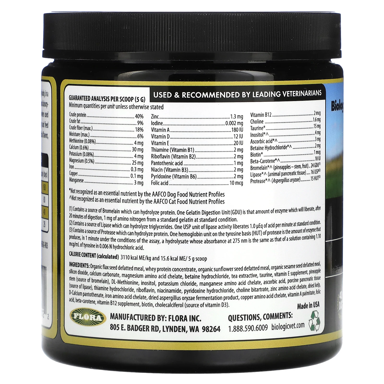 Flora, BiologicVet, BioVites, для собак и кошек, натуральный, 200 г (7 унций)