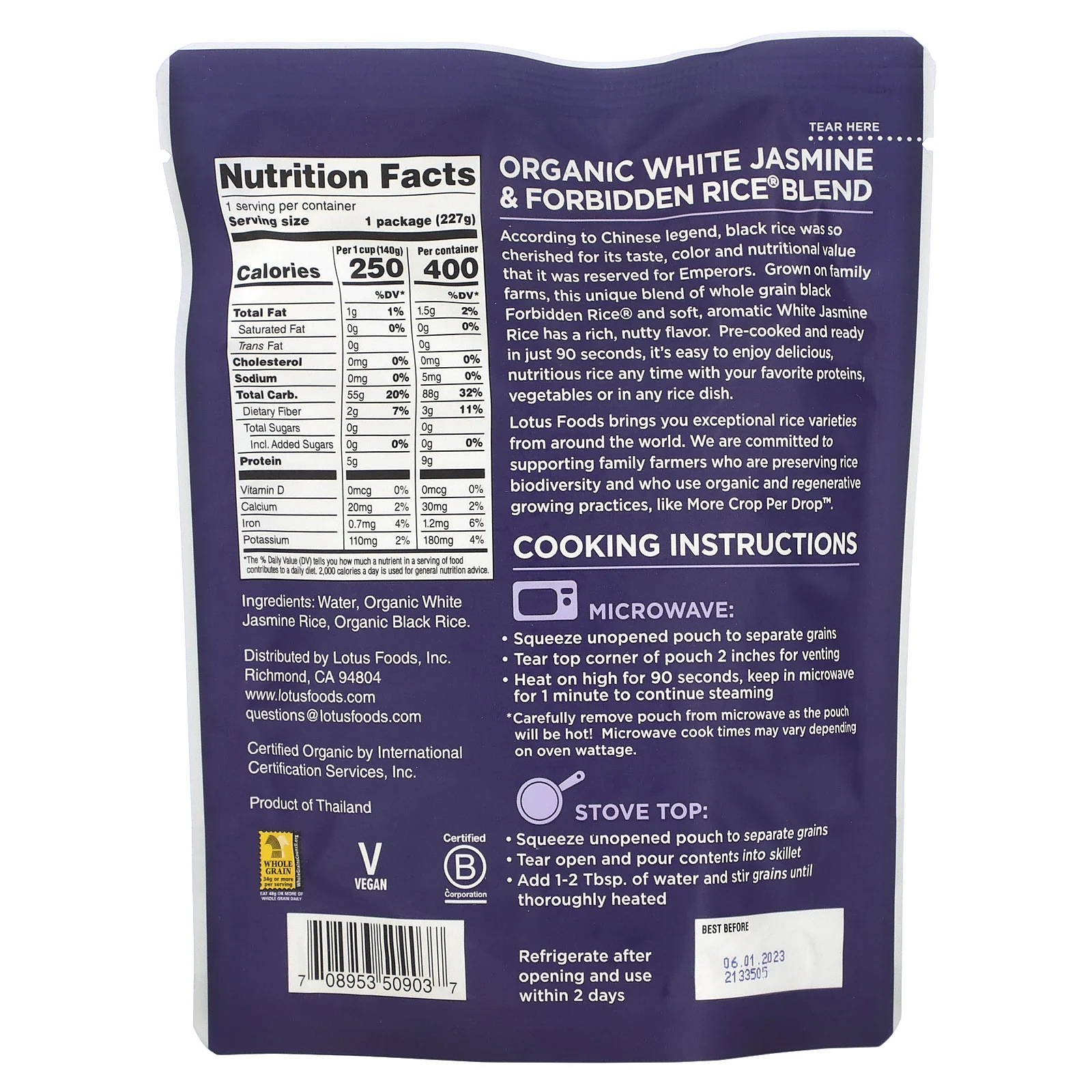 Lotus Foods, Органический белый жасмин и запретный рис, 227 г (8 унций)