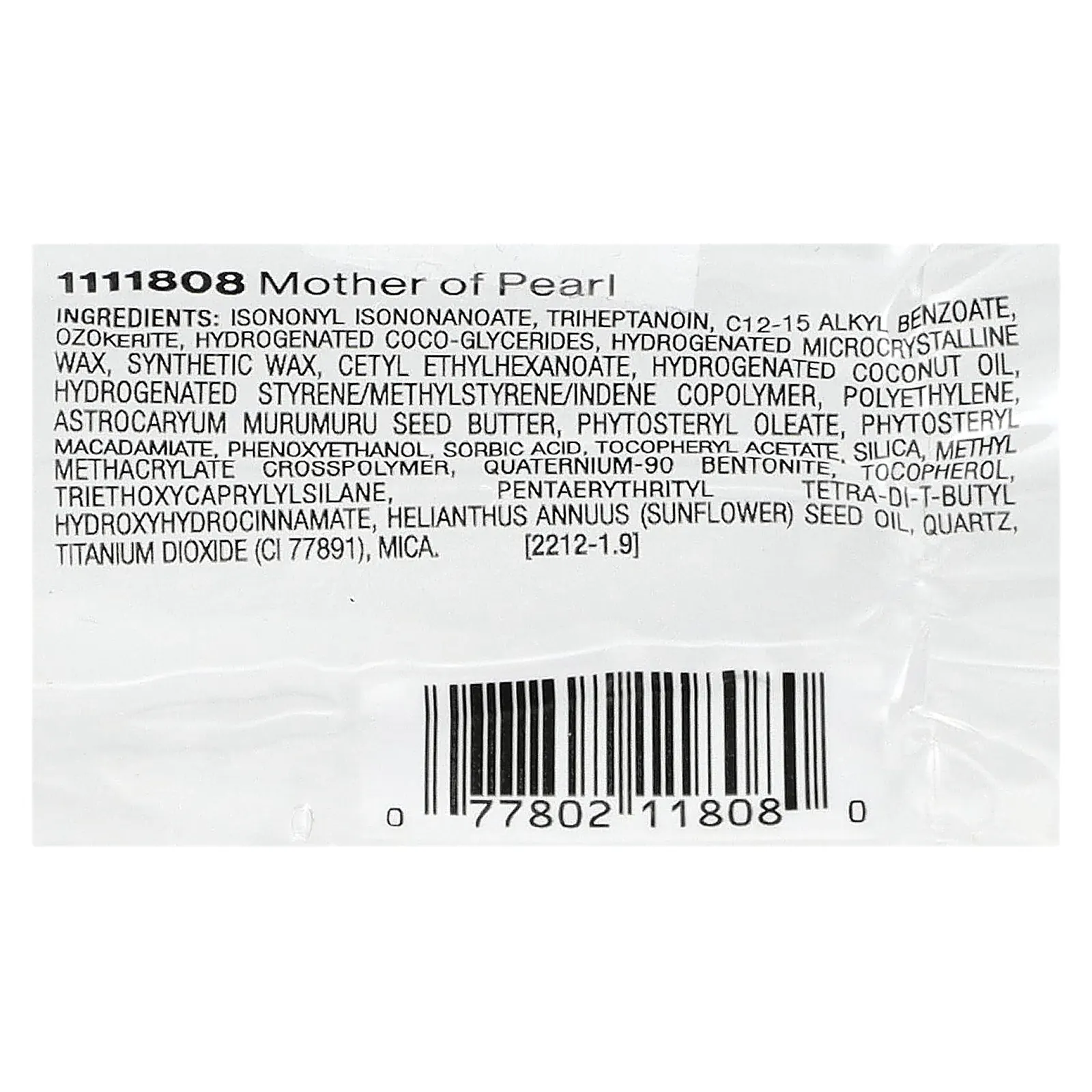 wet n wild, Color Icon, мультистик, перламутровый, 2 г (0,07 унции)