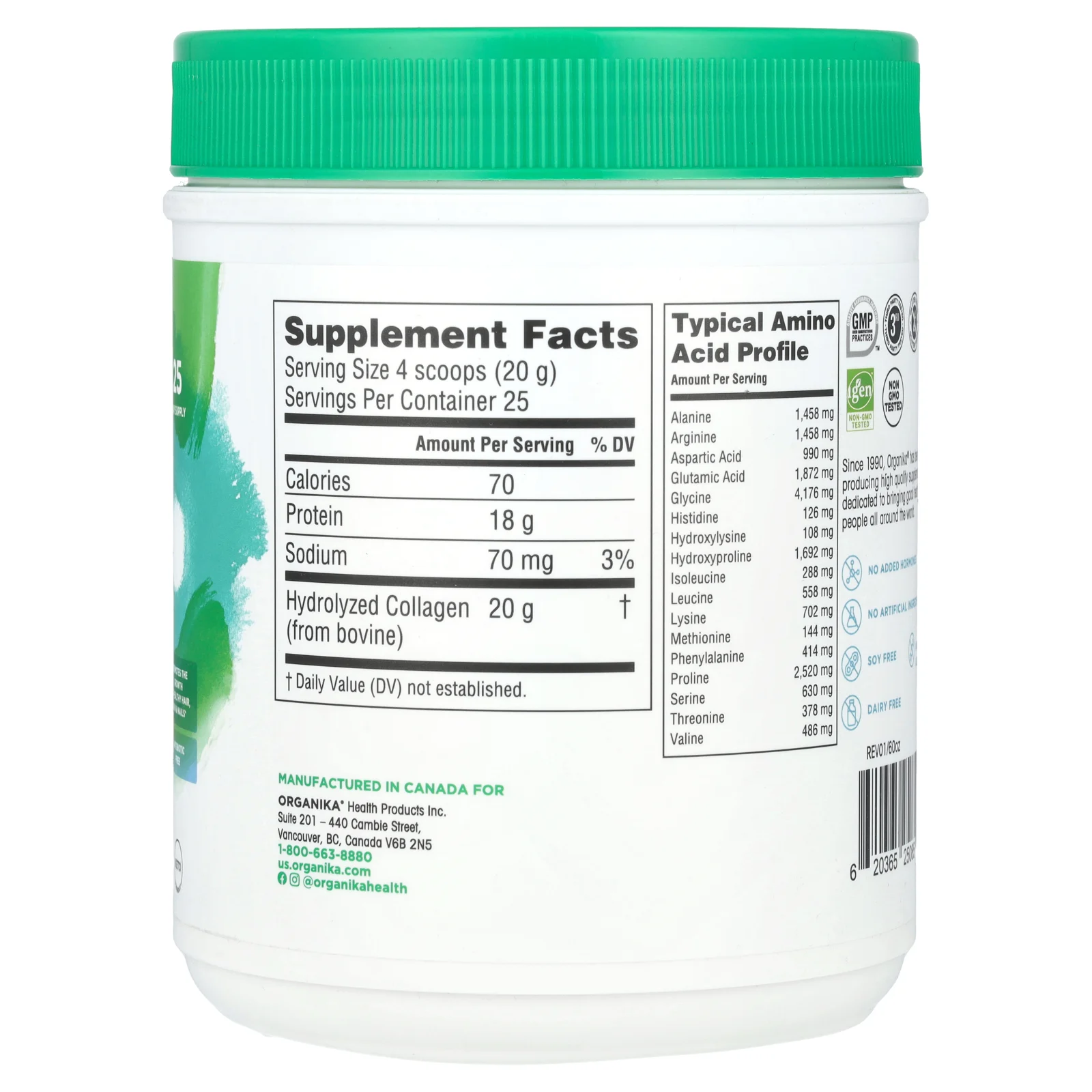Organika, Enhanced Collagen, коллаген, оригинальный вкус, 500 г (17,64 унции)