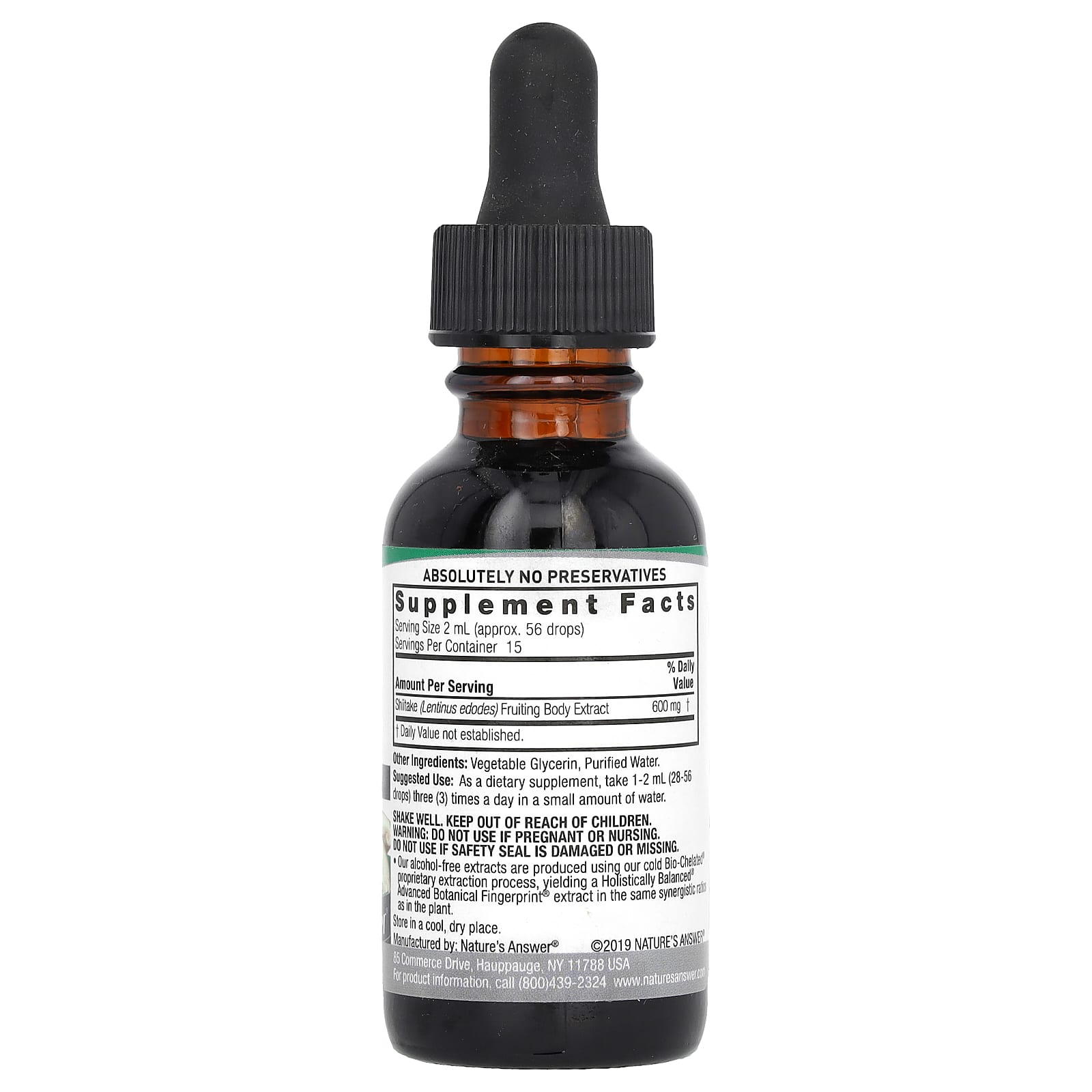Nature's Answer, экстракт шиитаке, без спирта, 1350 мг, 30 мл (1 жидк. унция)