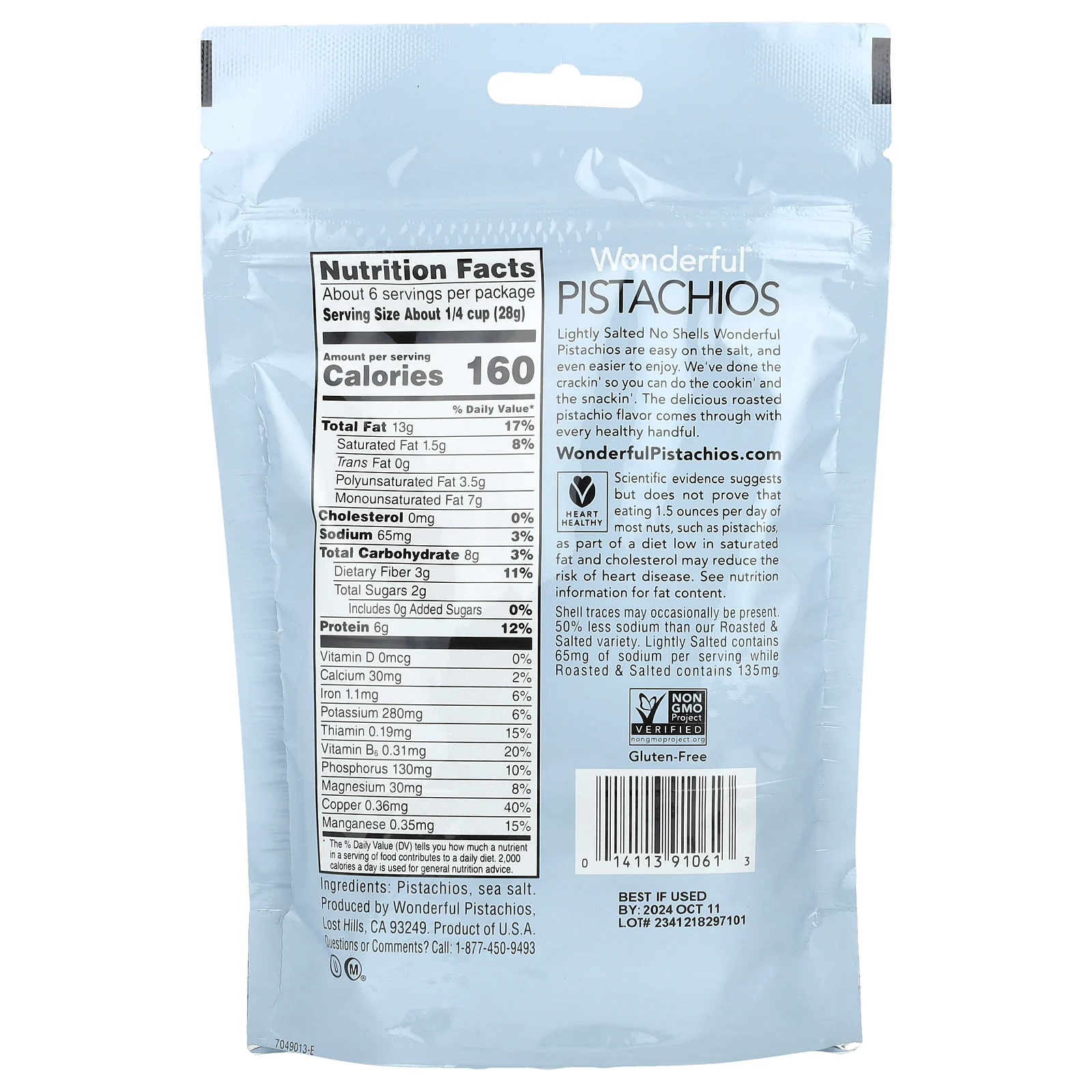 Wonderful Pistachios, с добавлением соли, без скорлупы, 170 г (6 унций)