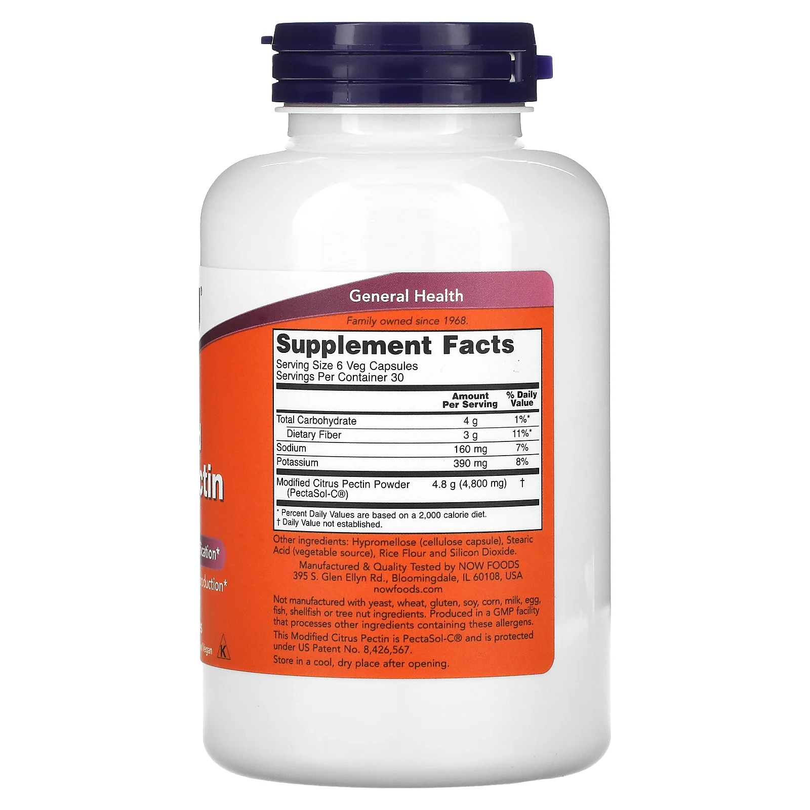 NOW Foods, Модифицированный цитрусовый пектин, 800 мг, 180 растительных капсул