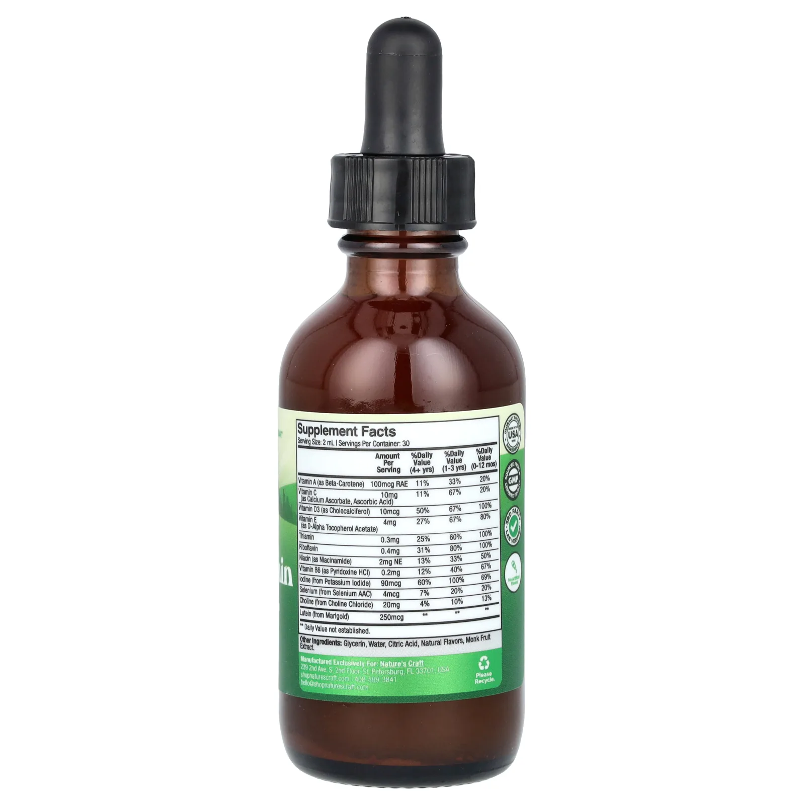 Nature's Craft, Мультивитамины для детей, без сахара, апельсин, 60 мл