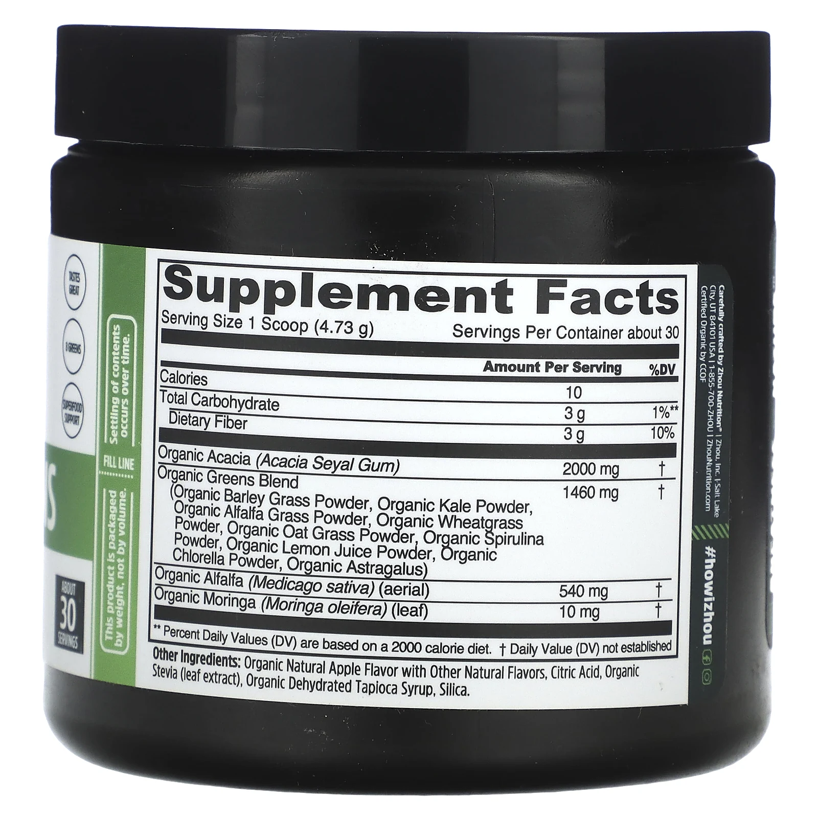 Zhou Nutrition, органическая зелень, ежедневная добавка, зеленое яблоко, 141,9 г (5 унций)