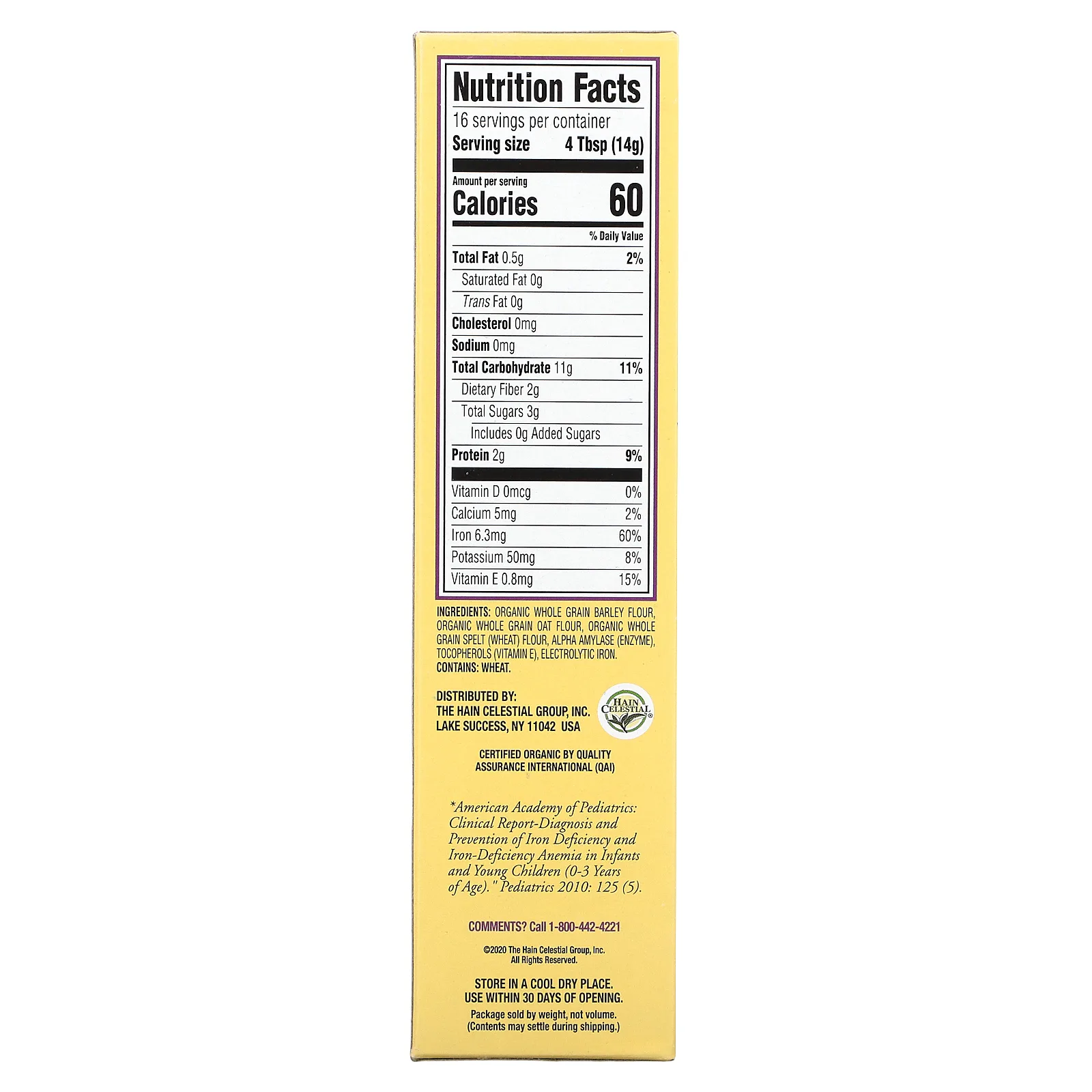 Earth's Best, Органическая многозерновая каша из цельного зерна, 227 г (8 унций)