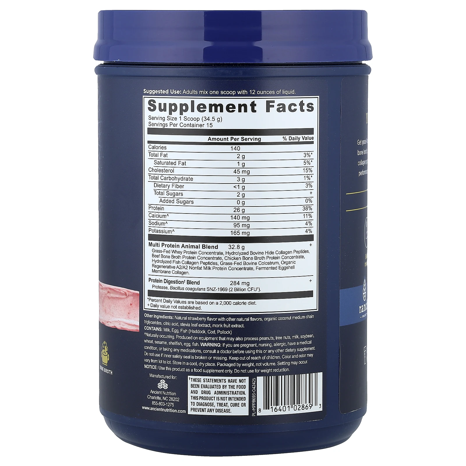 Ancient Nutrition, мультипротеин, животный вкус, клубника, 518 г (1,14 фунта)