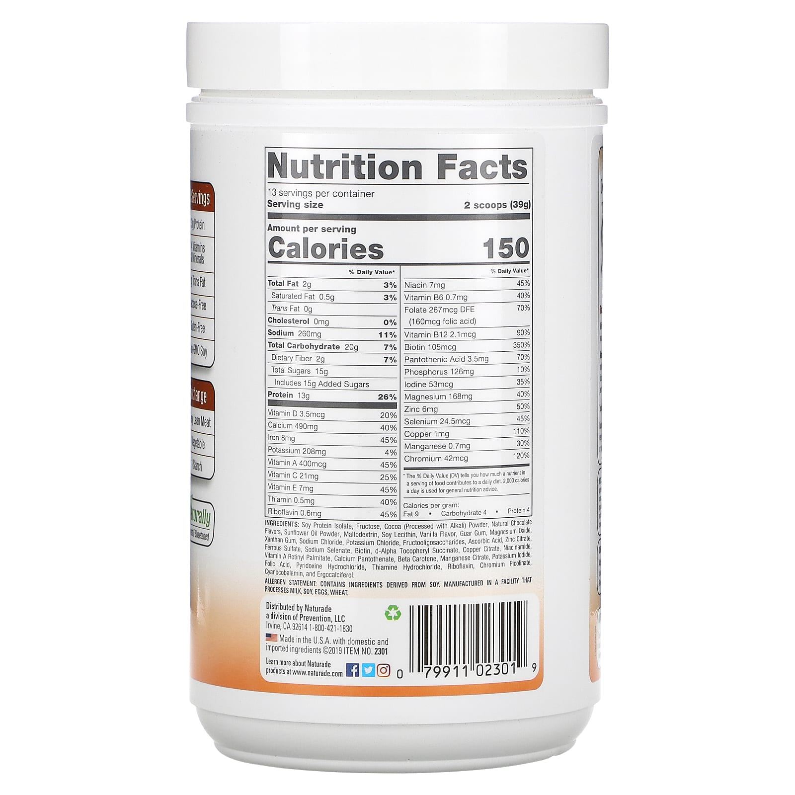 Naturade, Total Soy, заменитель приема пищи, баварский шоколад, 507 г (17,88 унции)