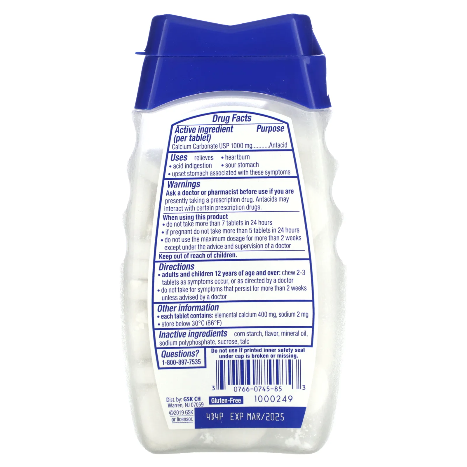 Tums, антацид повышенной силы действия, перечная мята, 72 жевательные таблетки